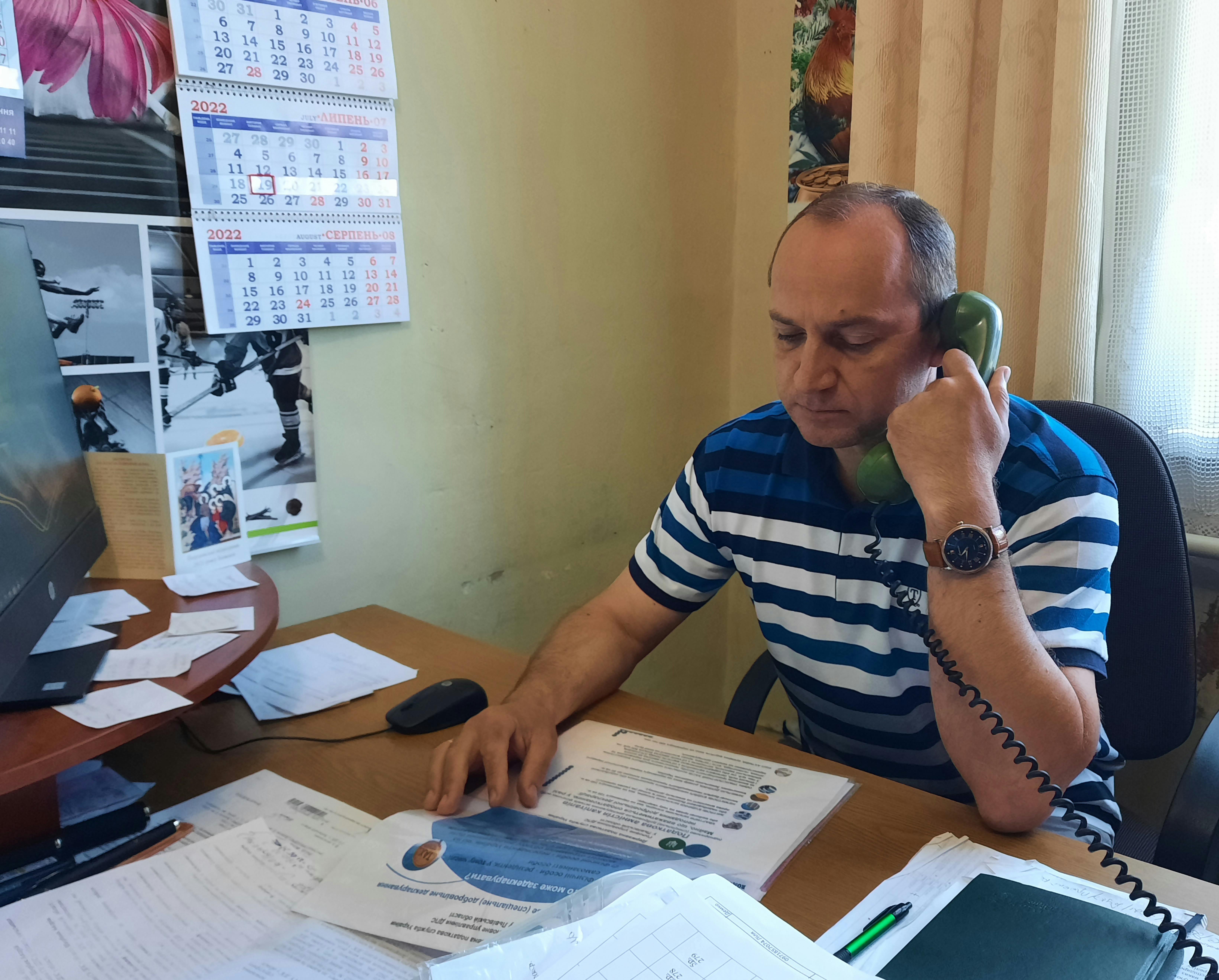 В Бориславській ДПІ сеанс телефонного зв’язку «гаряча лінія» на тему: «Одноразове (спеціальне) добровільне декларування»