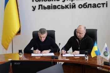 Підписано Меморандум про співпрацю між податковою службою та Держпродспоживслужбою Львівщини