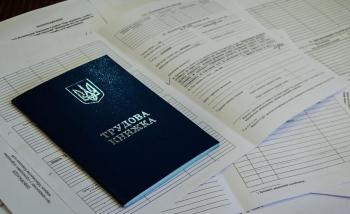 Задекларована праця – це внесок у стабільність країни, підтримка економіки та соціальний захист працівників