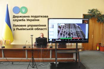 Податківці Львівщини провели онлайн-зустріч зі студентами Львівського національного університету імені Івана Франка