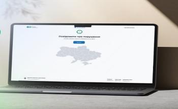 Цифровий сервіс «ТAX Control» - інструмент для виявлення порушень у сфері торгівлі, послуг чи громадського харчування
