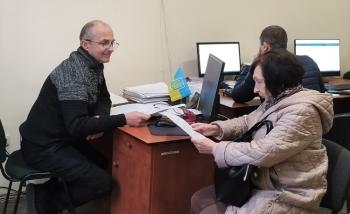 Правильність визначення об’єктів оподаткування податком на нерухоме майно для будівельної промисловості ...