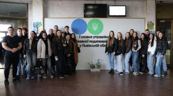 Податкову Львівщини відвідали майбутні правознавці