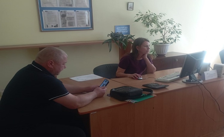 В Самбірській ДПІ - тренінг щодо порядку внесення змін до облікових даних платників податків