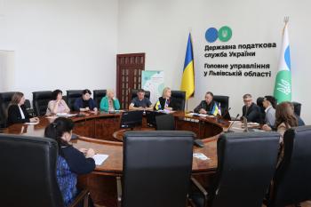 У податковій Львівщини відбулася зустріч із представниками проєкту «Фіскальне врядування для місцевого відновлення та відбудови (FG4R)»