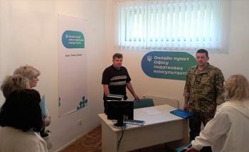 У Самбірській ДПІ відкрито консультаційний пункт Офісу податкових консультантів