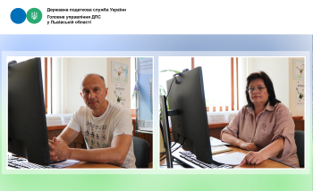Майнові податки: запобігаємо податковому боргу