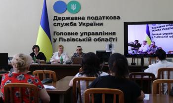 Податківці навчалися, як ефективно вирішувати конфліктні ситуації