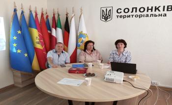 У Солонківській сільській територіальній громаді відбулася зустріч з податківцями
