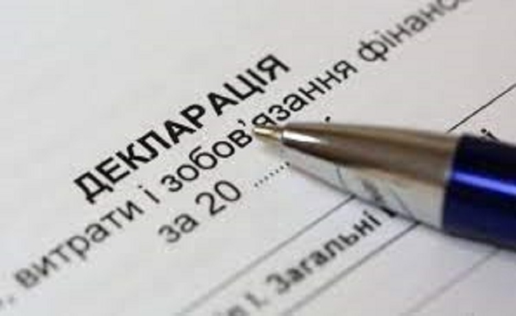 Тренінг в Стрийській ДПІ: основне про податкову знижку