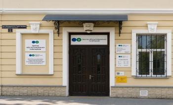 Золочівська державна податкова інспекція Головного управління ДПС у Львівській області