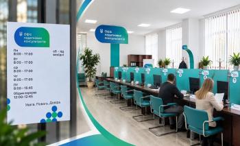 Рік ефективної допомоги  і підтримки: Офіс податкових консультантів надав платникам Львівщини понад 7 тисяч консультацій