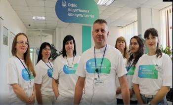 В Офісі податкових консультантів платники отримають відповіді на всі свої «як» і «чому» щодо податкового законодавства