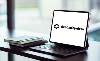 У Миколаївському секторі обслуговування платників відбулася «гаряча лінія»: актуальні зміни, безбар’єрність та підтримка мобілізованих ФОПів