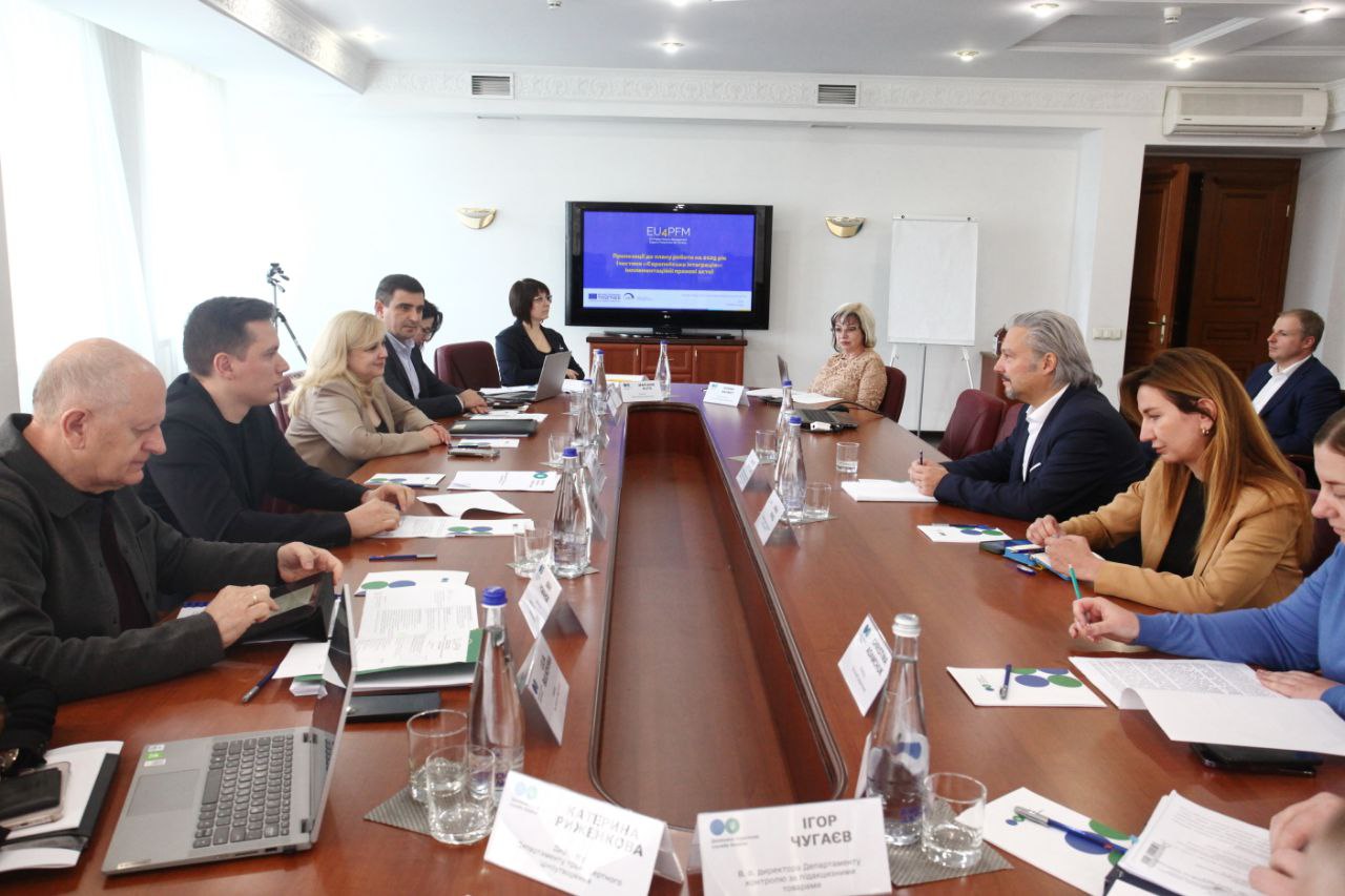 ДПС продовжує активну співпрацю з EU4PFM з реалізації стратегічних завдань Служби. Фото № 1/0