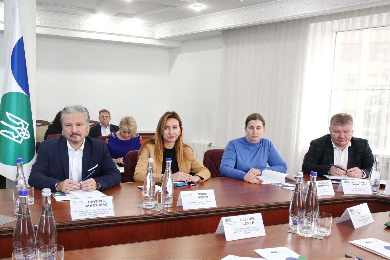 ДПС продовжує активну співпрацю з EU4PFM з реалізації стратегічних завдань Служби. Фото № 5/4
