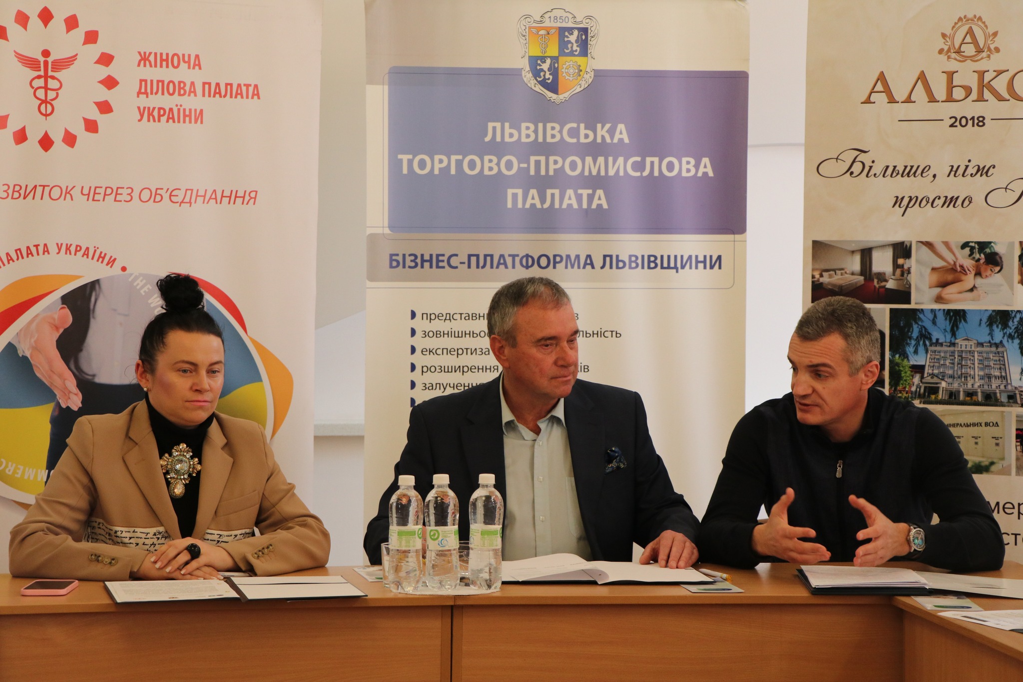 Податкова Львівщини, Львівська торгово-промислова палата і Жіноча Ділова Палата України уклали Меморандум про співпрацю . Фото № 1/0