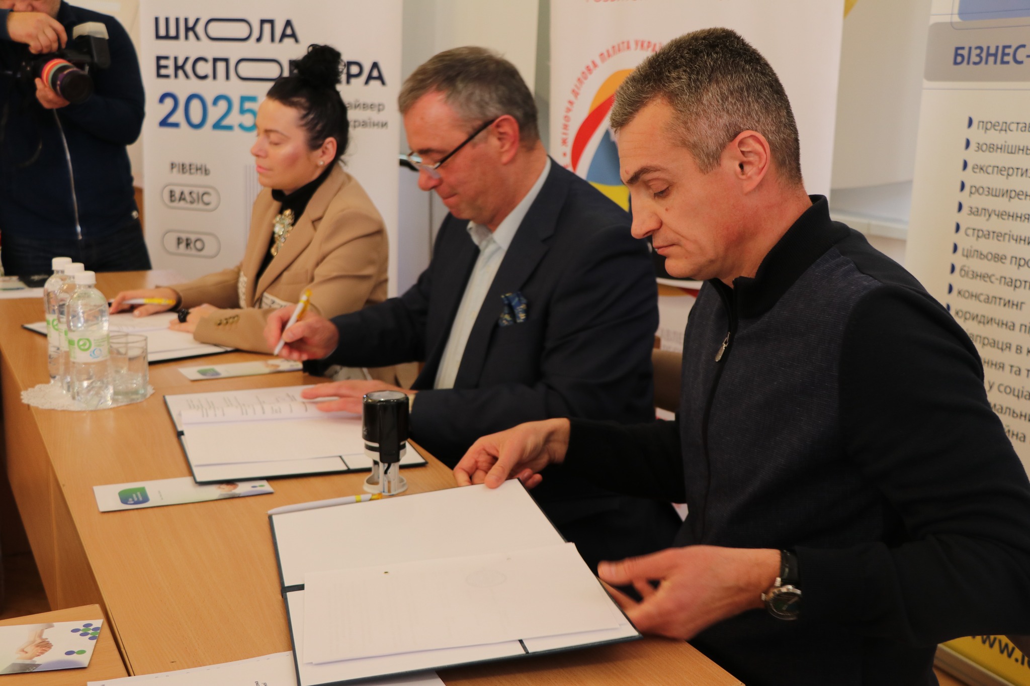 Податкова Львівщини, Львівська торгово-промислова палата і Жіноча Ділова Палата України уклали Меморандум про співпрацю . Фото № 4/3