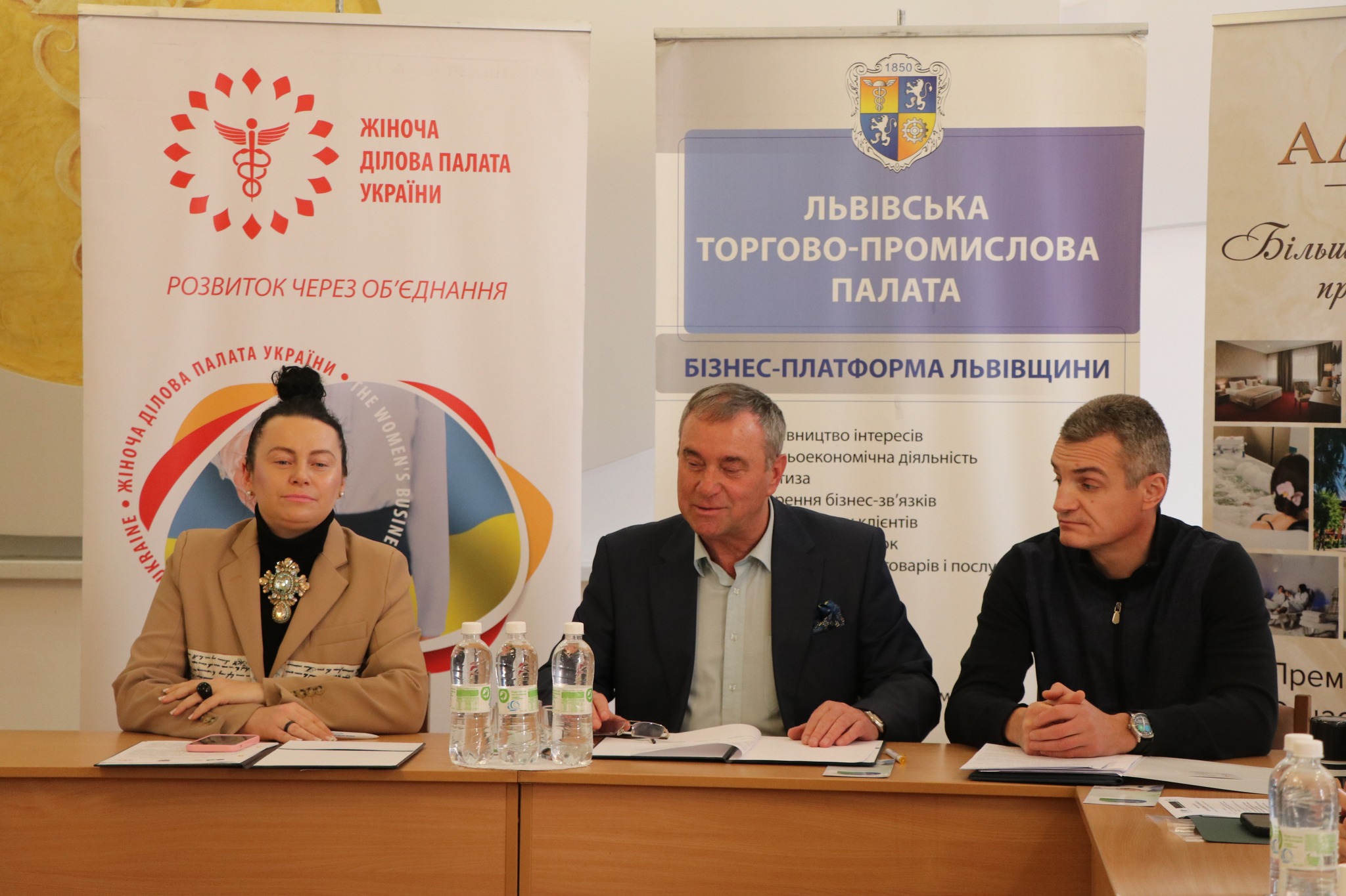 Податкова Львівщини, Львівська торгово-промислова палата і Жіноча Ділова Палата України уклали Меморандум про співпрацю . Фото № 5/4