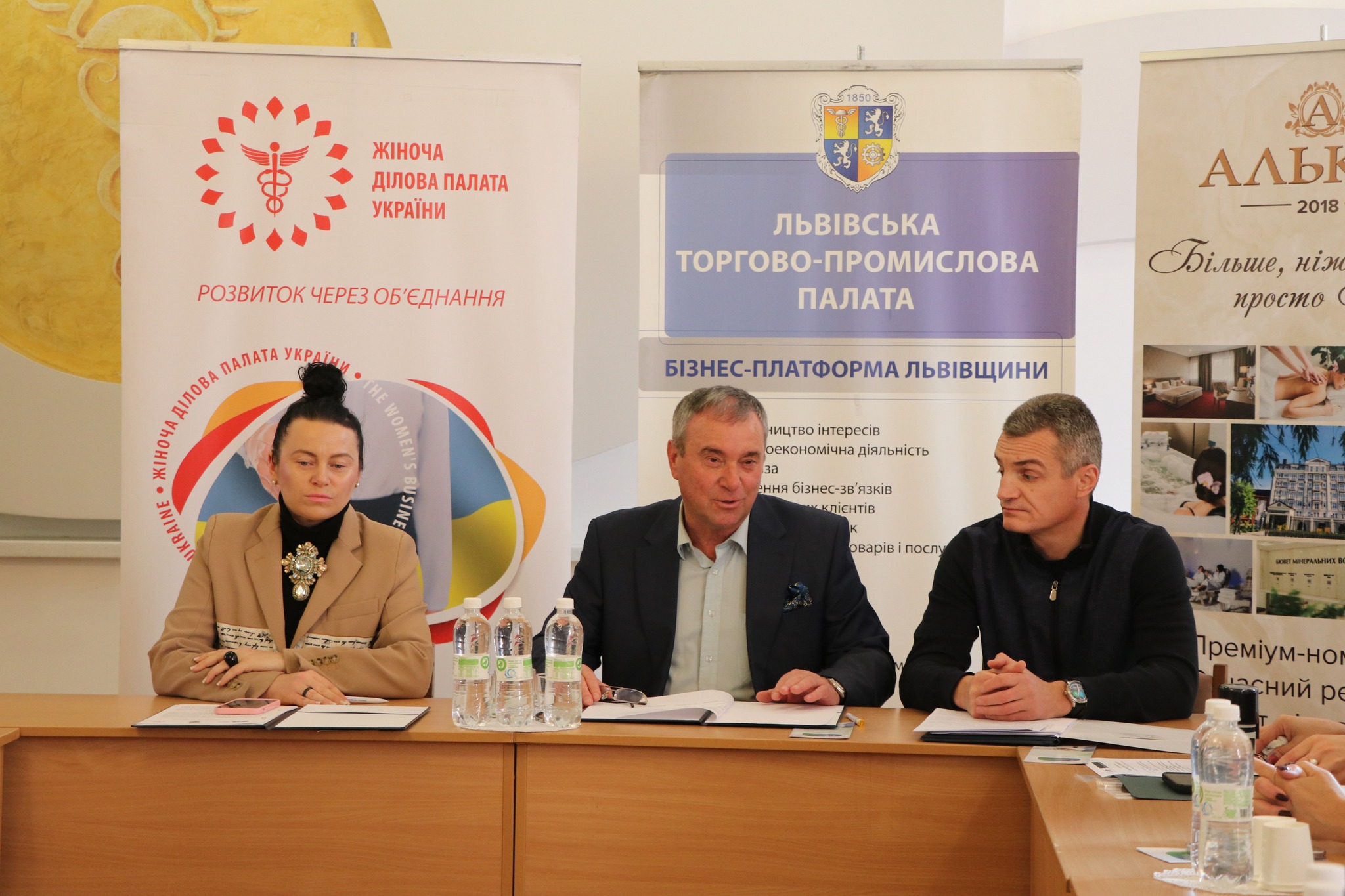 Податкова Львівщини, Львівська торгово-промислова палата і Жіноча Ділова Палата України уклали Меморандум про співпрацю . Фото № 14/13