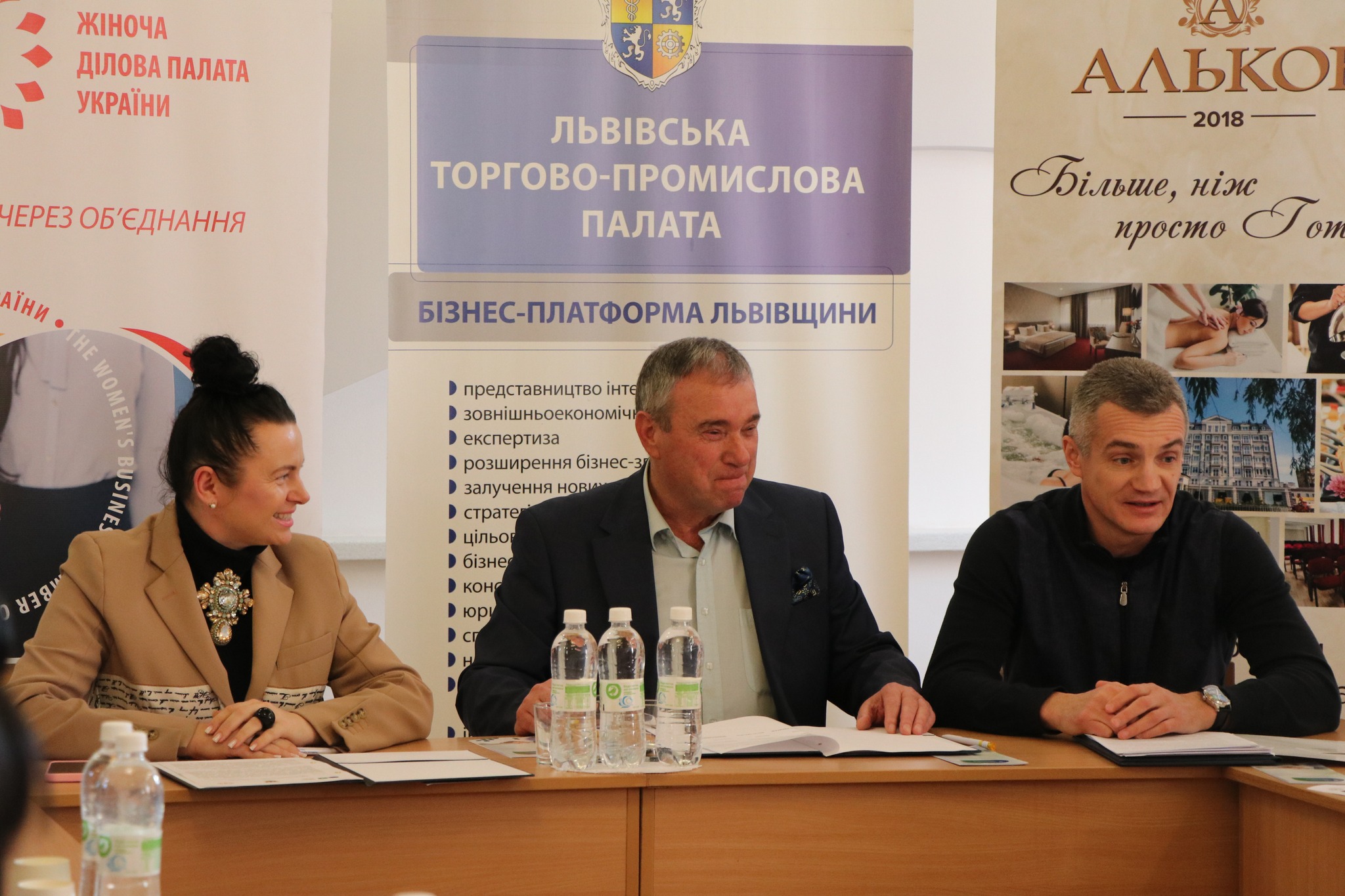 Податкова Львівщини, Львівська торгово-промислова палата і Жіноча Ділова Палата України уклали Меморандум про співпрацю . Фото № 17/16