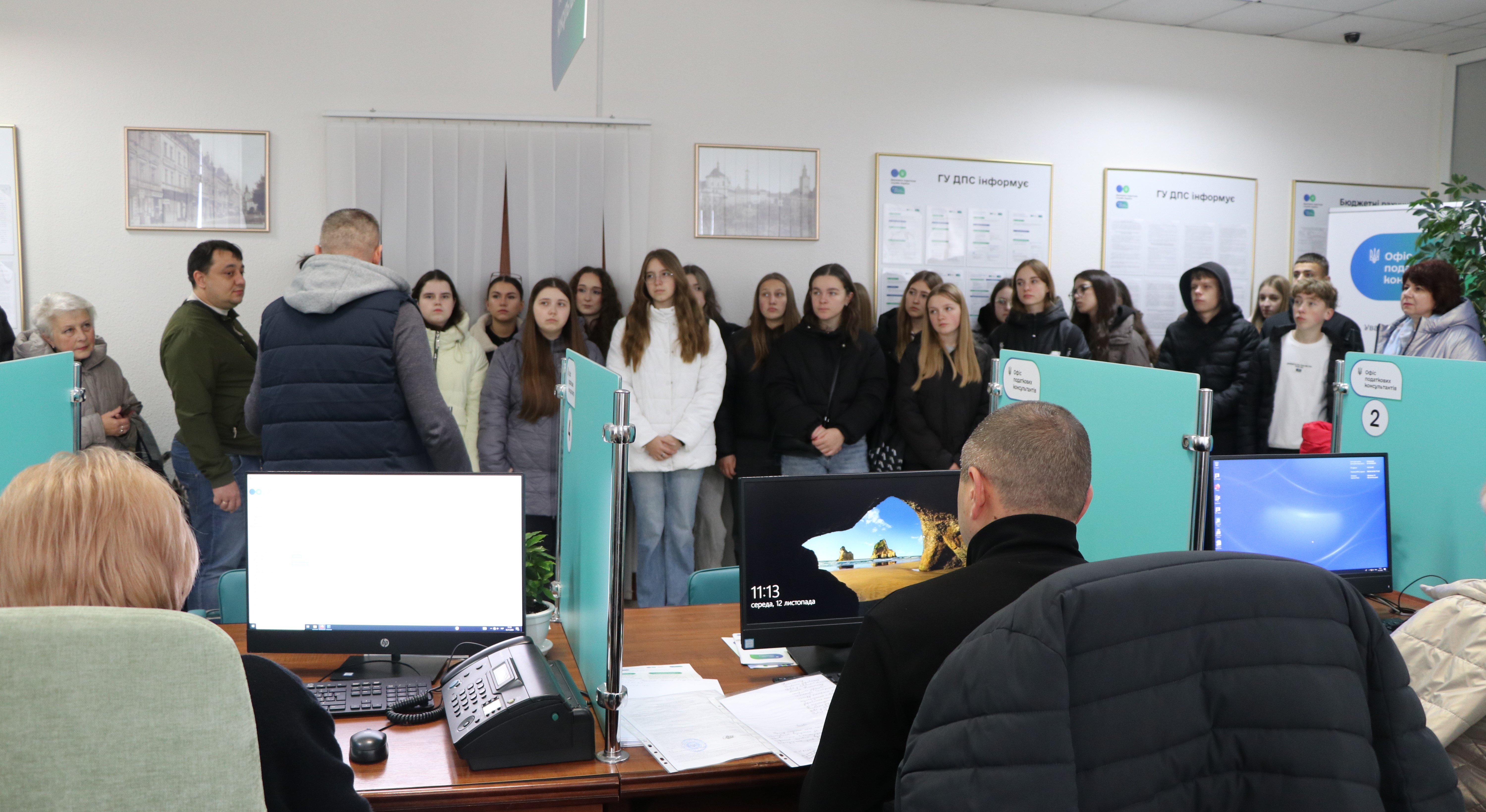 Студенти Львівського фахового коледжу харчової і переробної промисловості Національного університету харчових технологій відвідали податкову Львівщини . Фото № 7/6