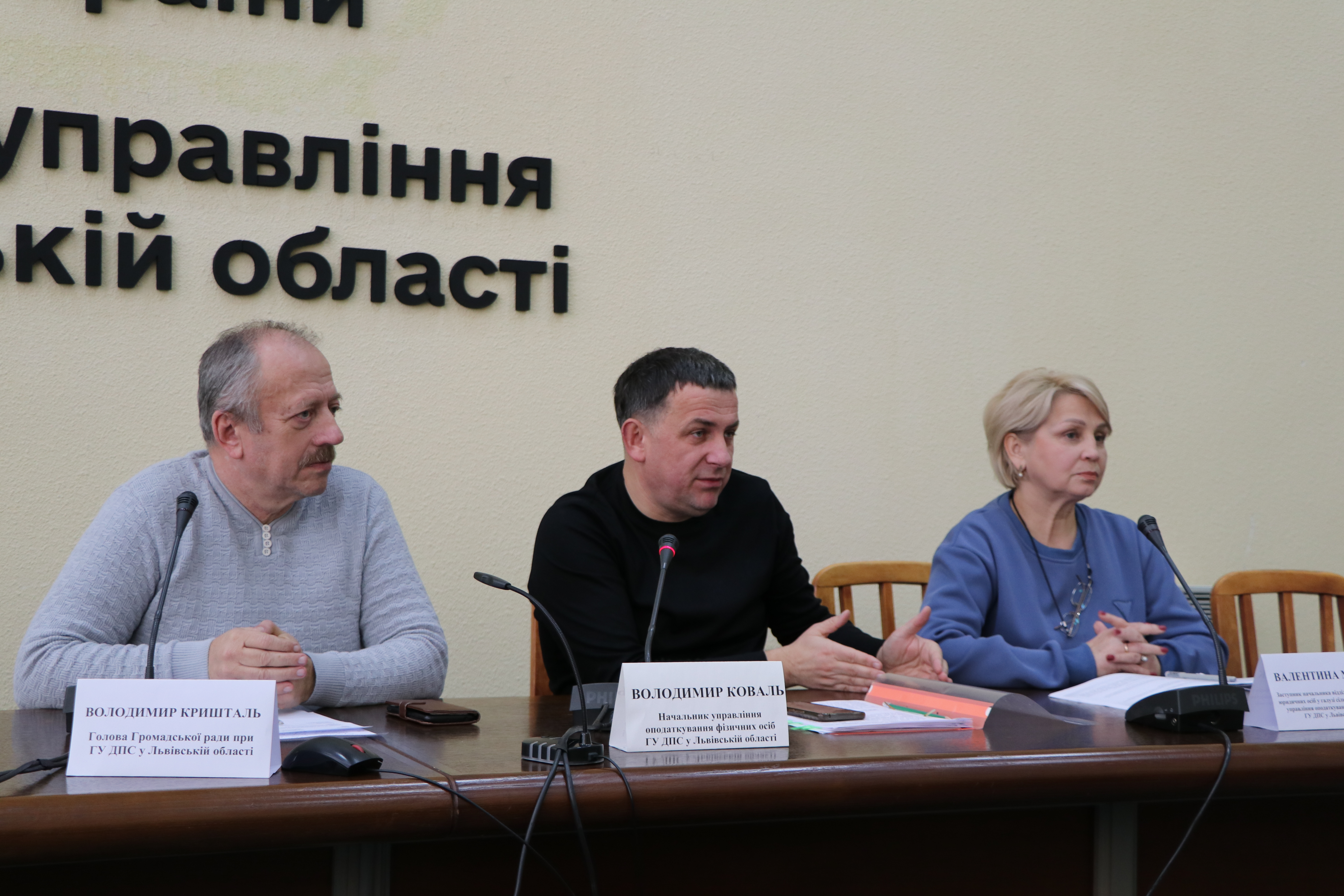 Зустріч з правлінням Громадської ради: розглянуто питання оподаткування ФОП, які не ведуть діяльність та умови застосування спрощеної системи оподаткування платниками єдиного податку четвертої групи. Фото № 4/3