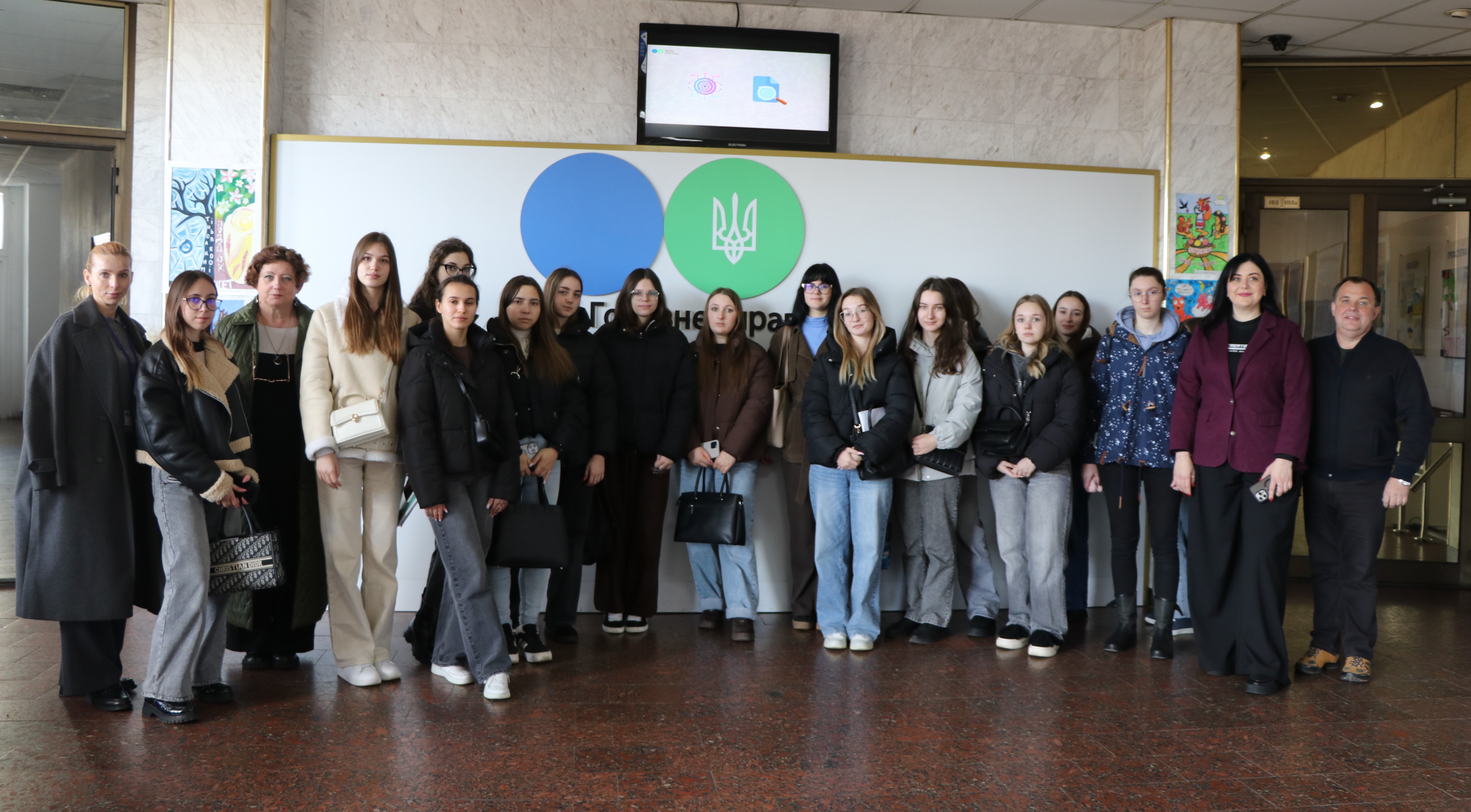 Діалог про податки, адміністративні послуги, діловодство: студенти Львівського торговельно-економічного університету побували у податковій Львівщини. Фото № 3/2