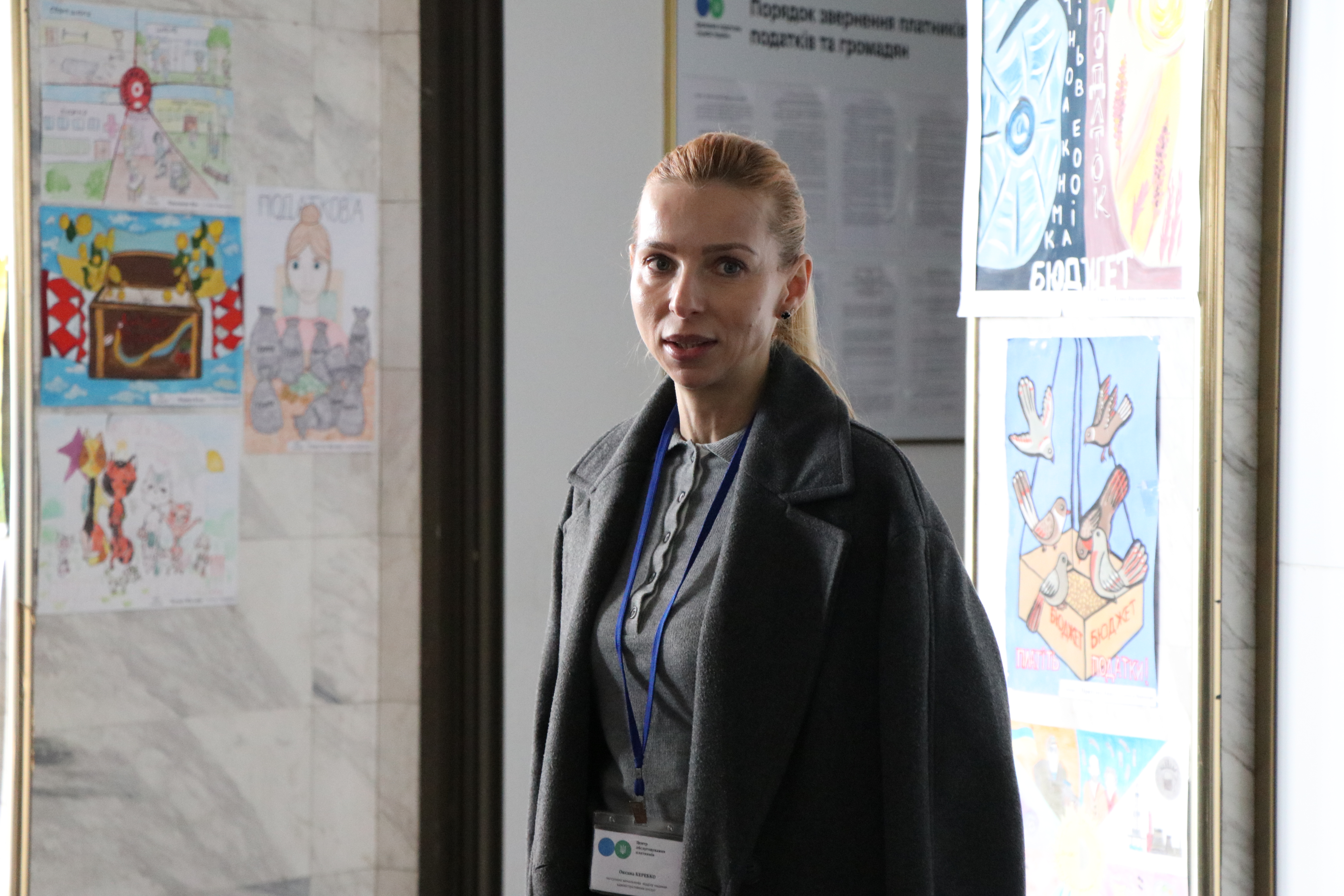 Діалог про податки, адміністративні послуги, діловодство: студенти Львівського торговельно-економічного університету побували у податковій Львівщини. Фото № 4/3