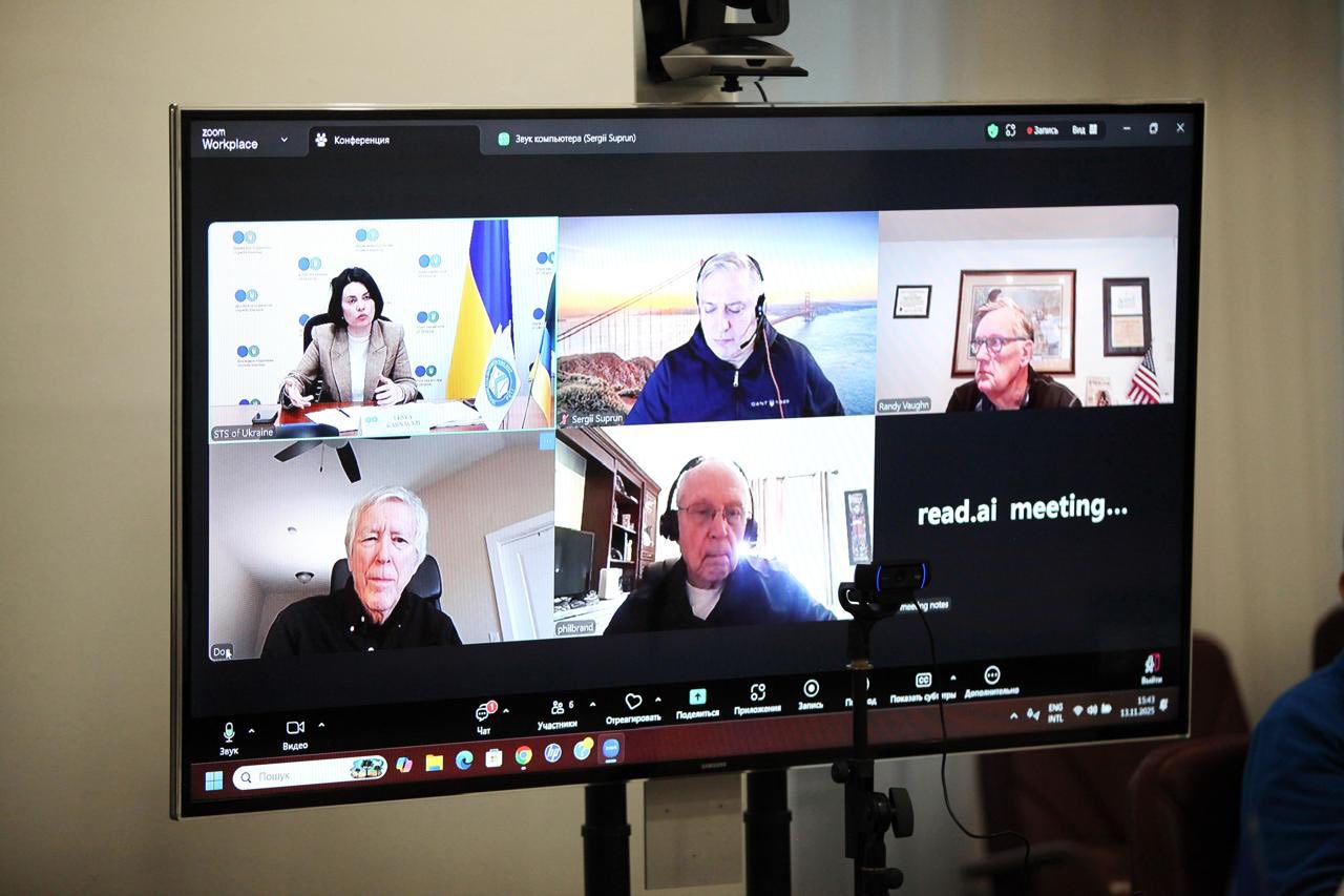 Леся Карнаух: Спільно з ОТД працюємо над новою архітектурою податкового адміністрування. Фото № 1/0