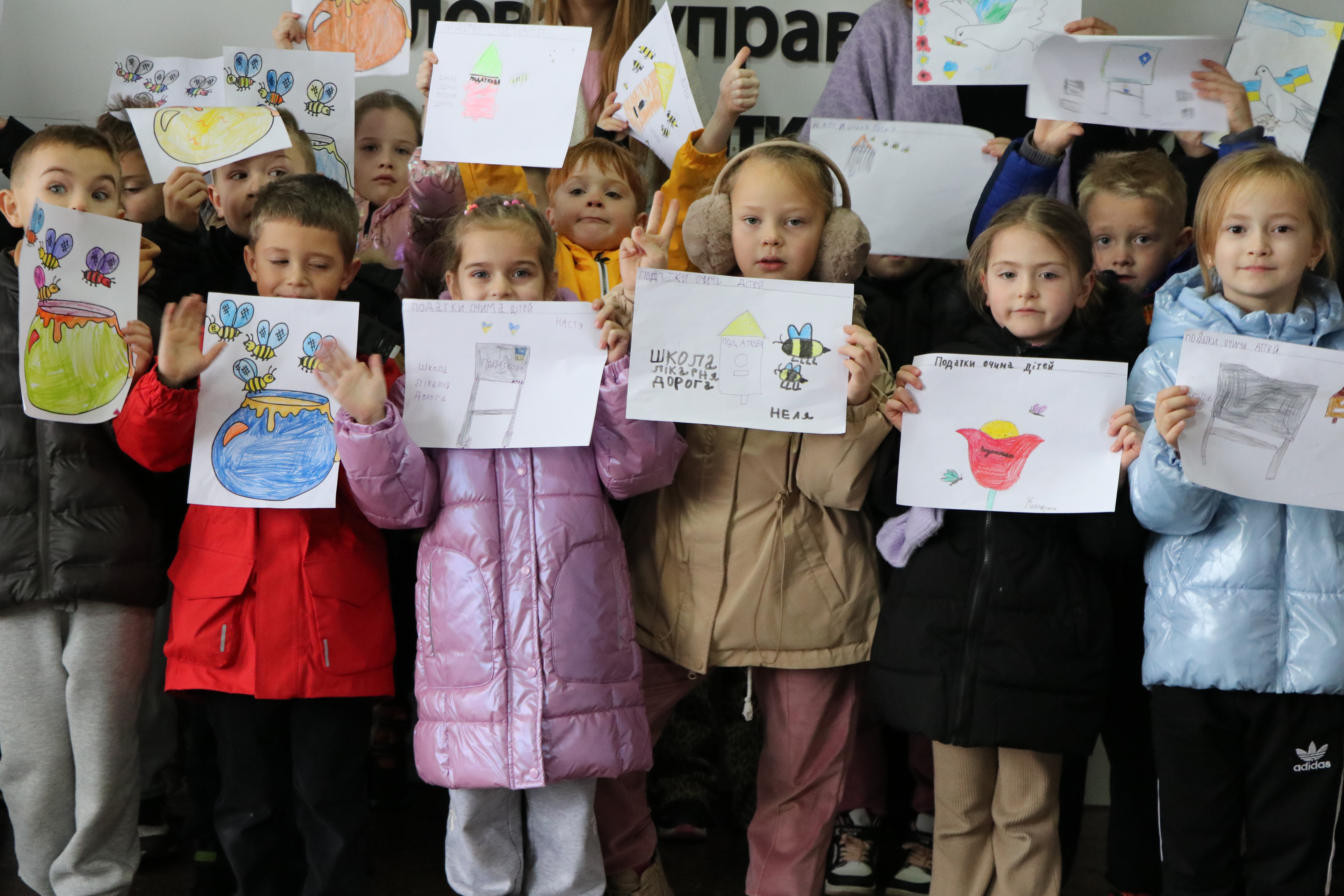 У Всесвітній день дитини у податковій Львівщини гостювали діти. Фото № 3/2