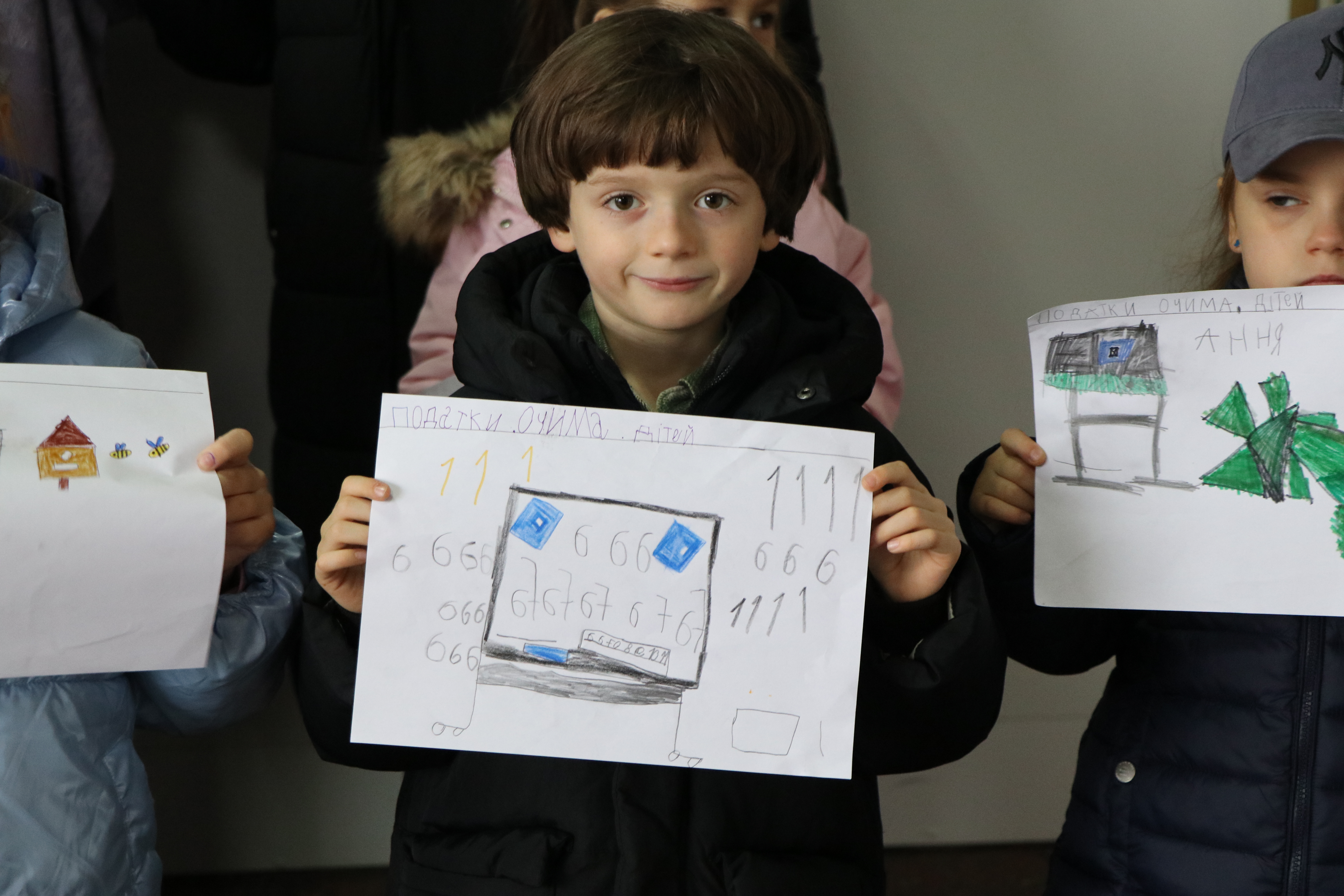 У Всесвітній день дитини у податковій Львівщини гостювали діти. Фото № 4/3