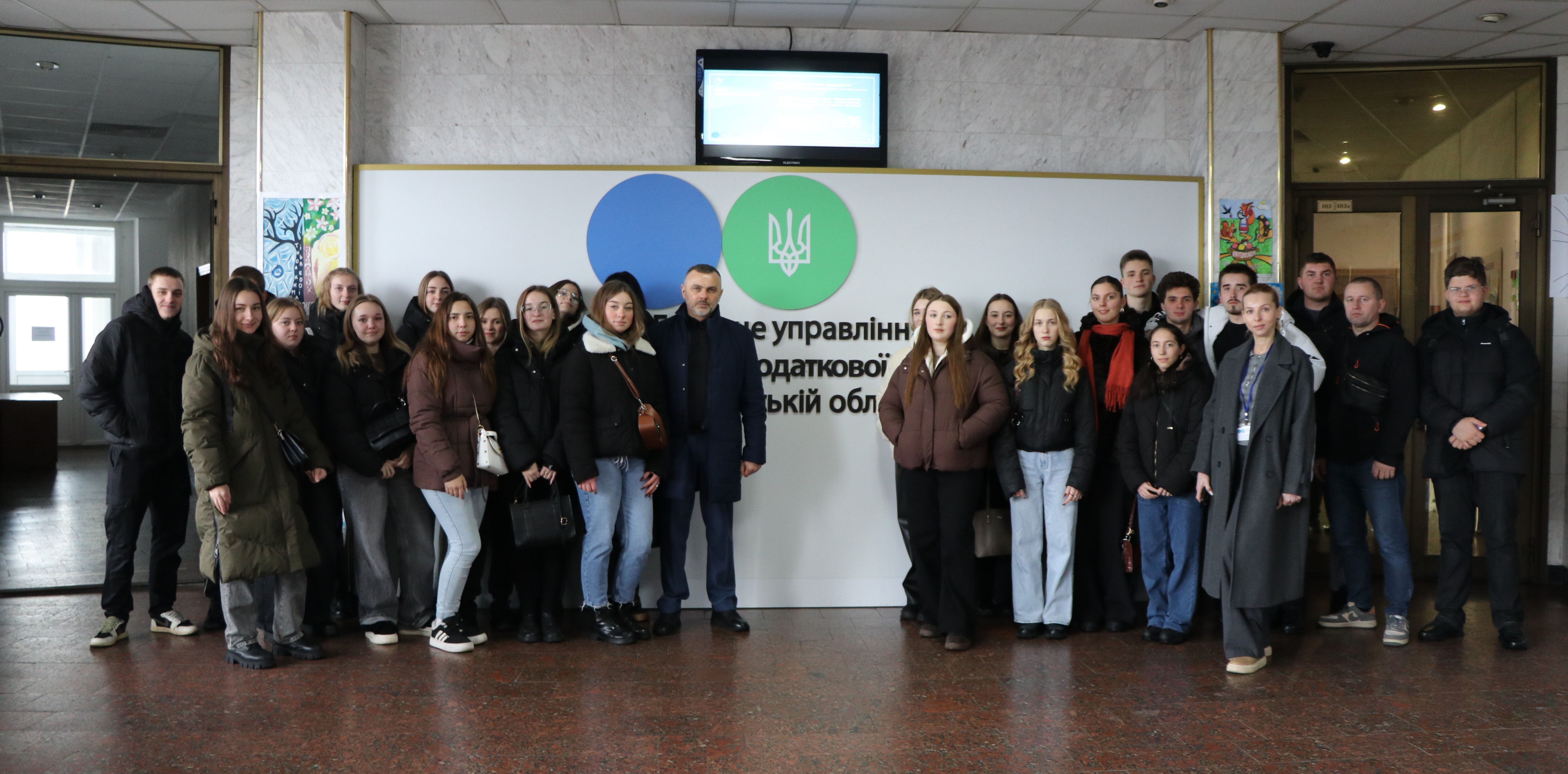 У податковій Львівщини відбулася лекція – дискусія для студентів Львівського торговельно-економічного університету. Фото № 5/4