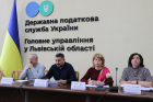 Засідання Громадської ради: співпраця ДПС Львівщини та громадськості триває. Фото № 8/7