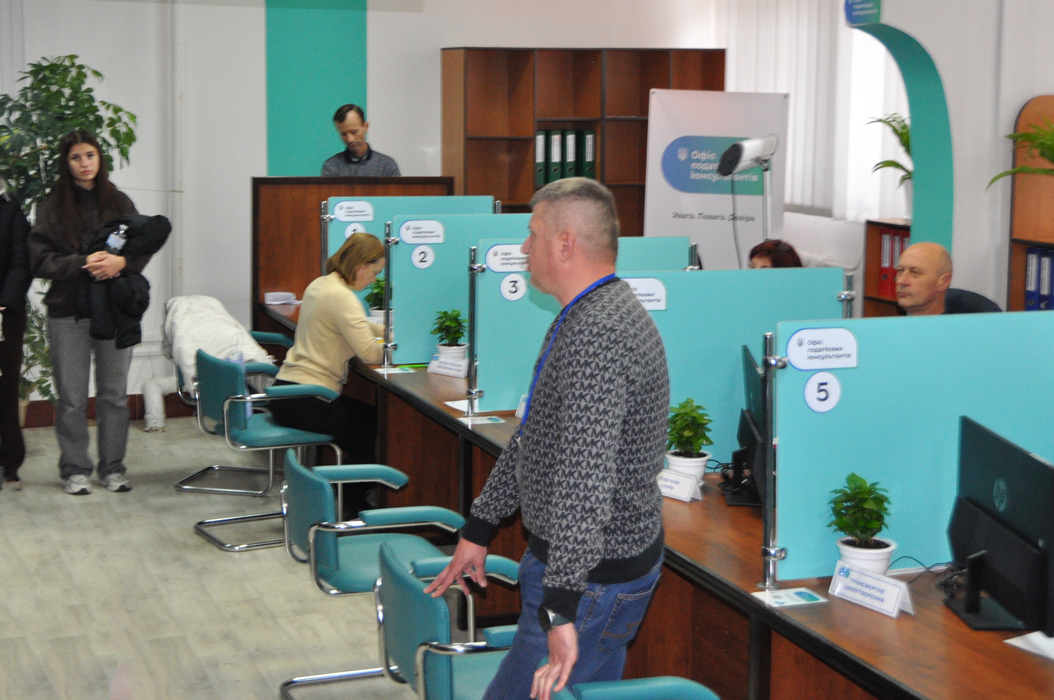 Студенти Національного лісотехнічного університету України ознайомилися з роботою податкової Львівщини. Фото № 1/0