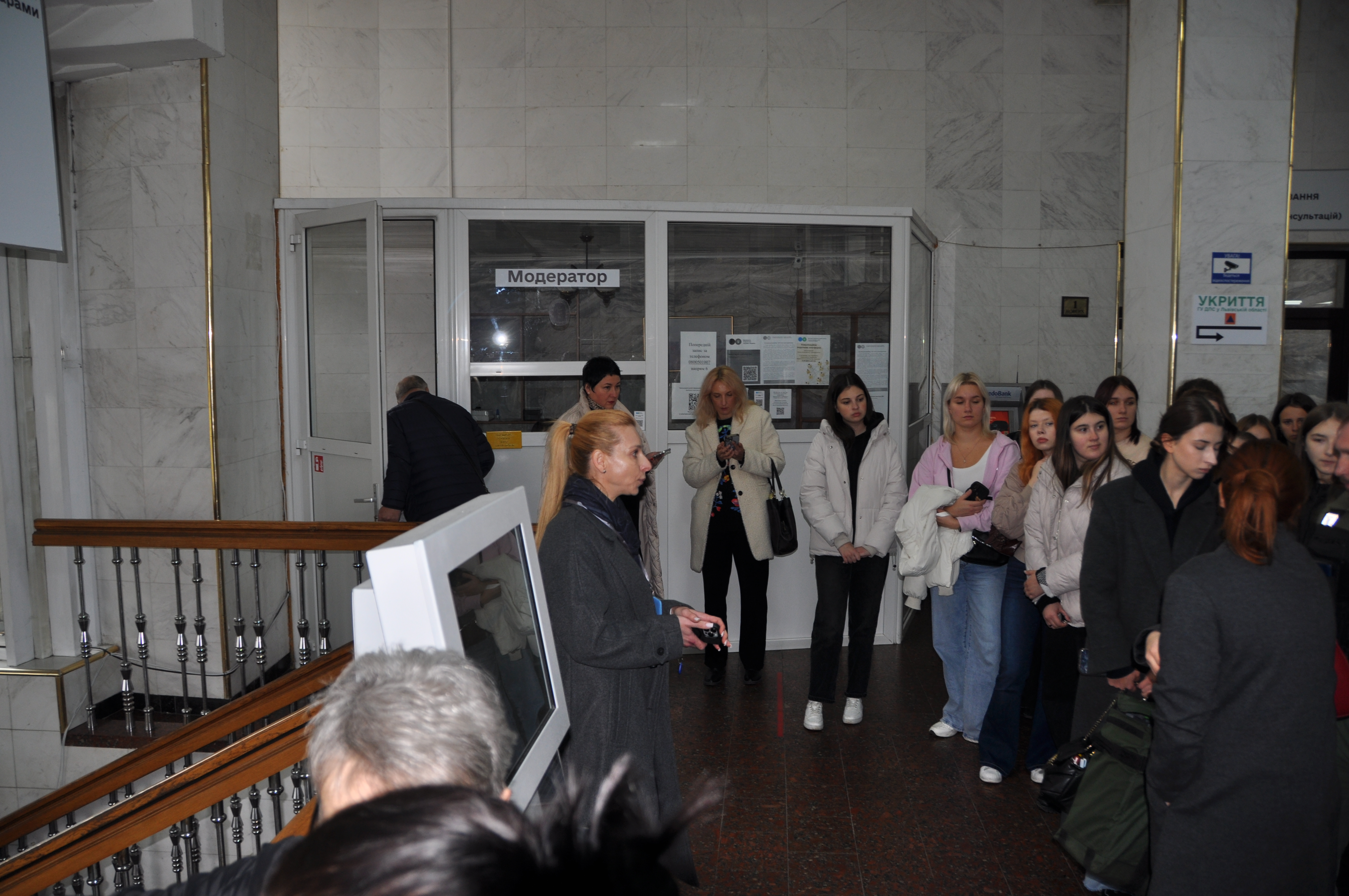 Студенти Національного лісотехнічного університету України ознайомилися з роботою податкової Львівщини. Фото № 2/1