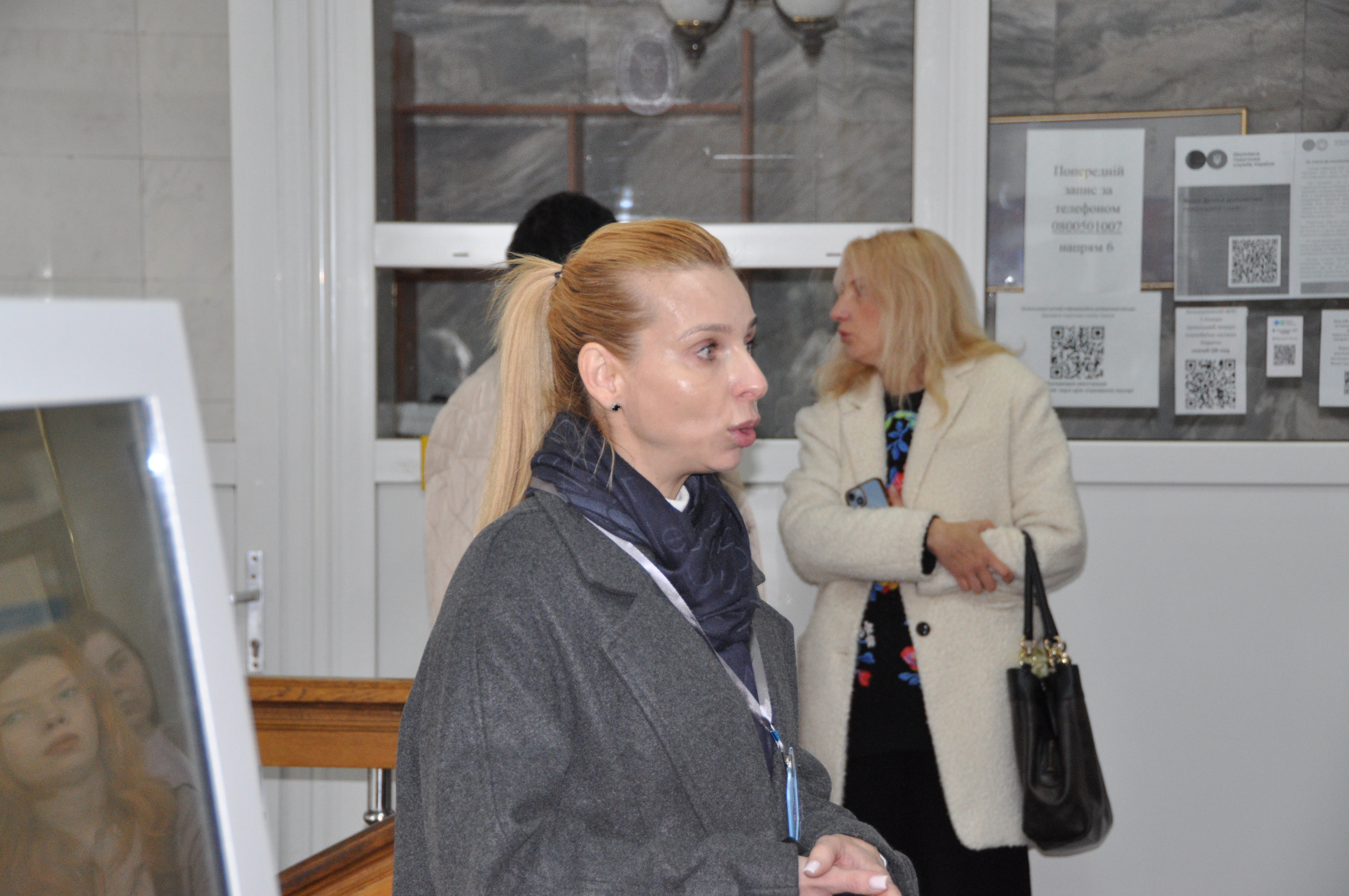 Студенти Національного лісотехнічного університету України ознайомилися з роботою податкової Львівщини. Фото № 3/2