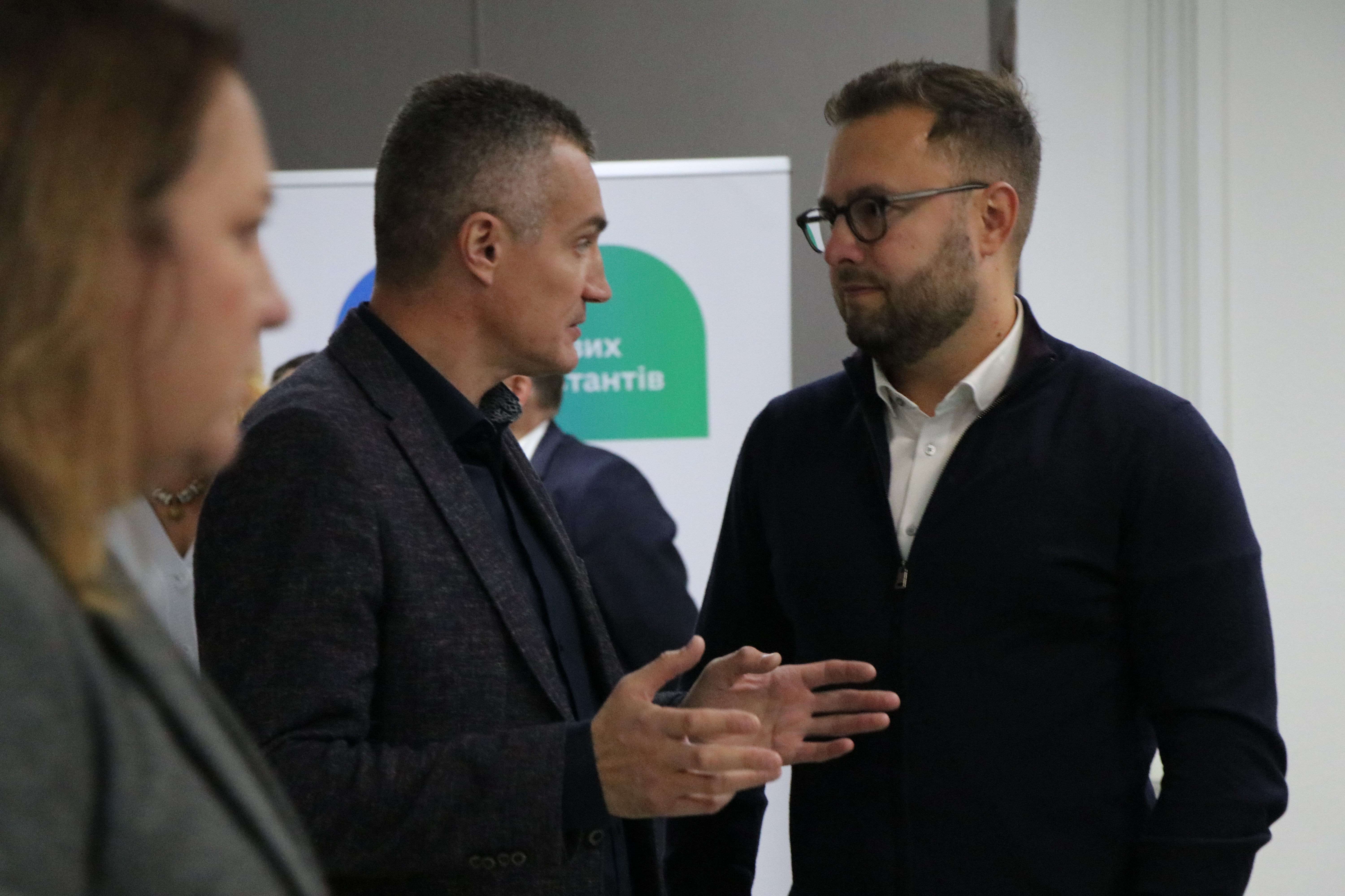 «Діалог влади та бізнесу»:  Офіс податкових консультантів у Львівській податковій . Фото № 1/0