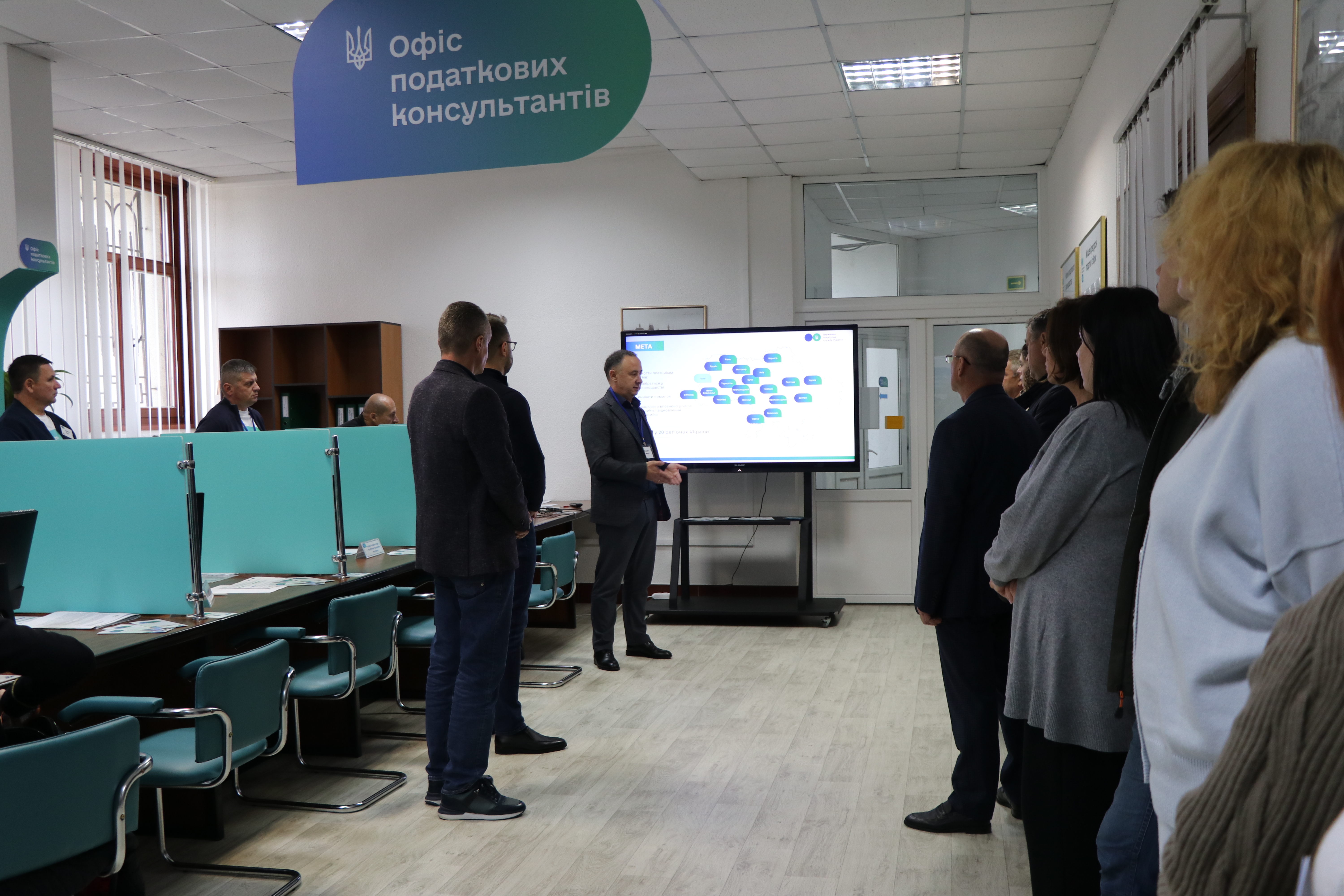 «Діалог влади та бізнесу»:  Офіс податкових консультантів у Львівській податковій . Фото № 9/8