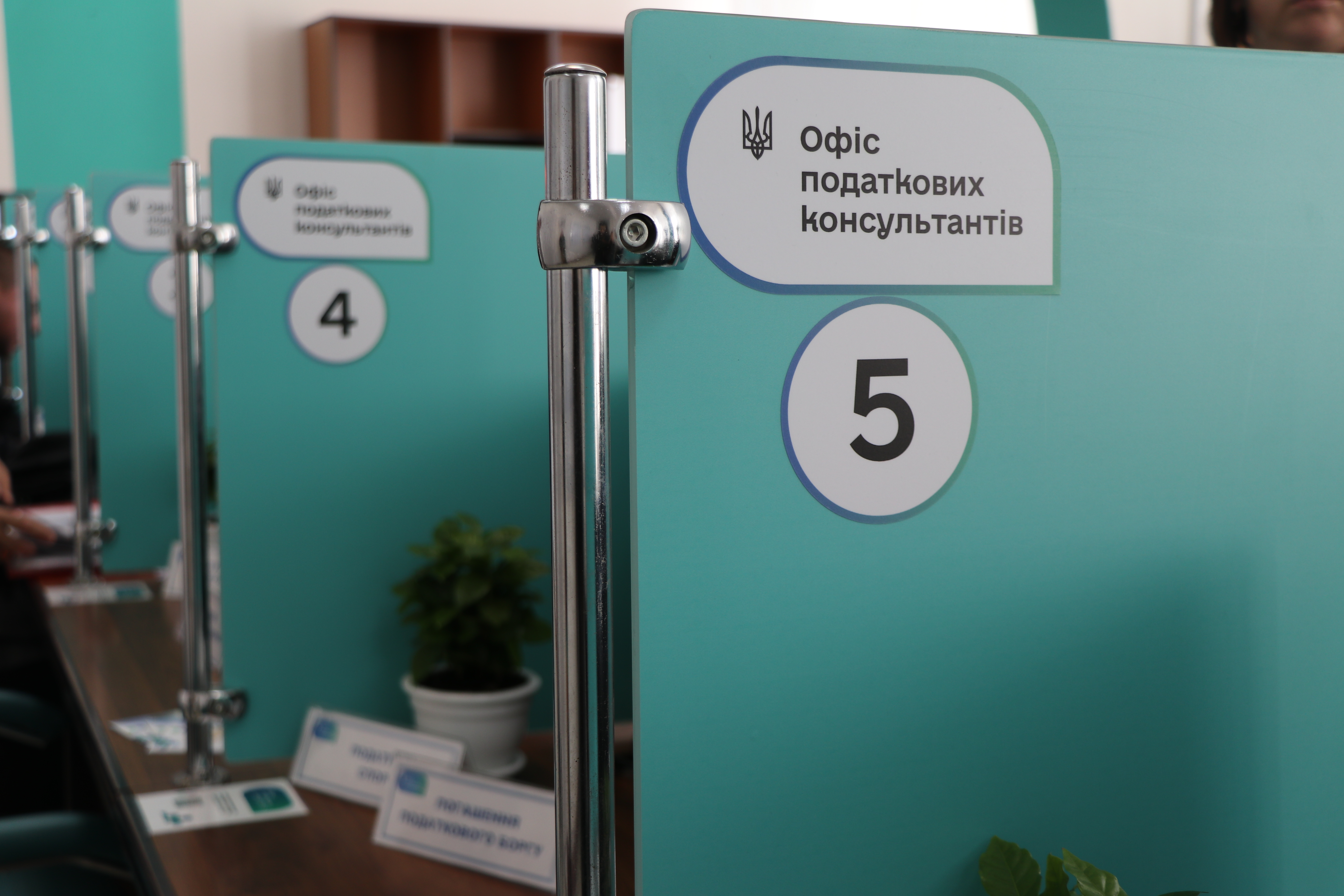Офіс податкових консультантів  Львівщини: створено належні умови безбар’єрності надання адміністративних послуг . Фото № 4/3