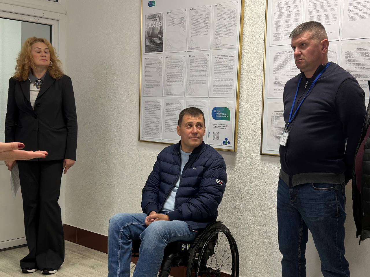 Зустріч податківців Львівщини з амбасадорами безбар’єрності. Фото № 1/0