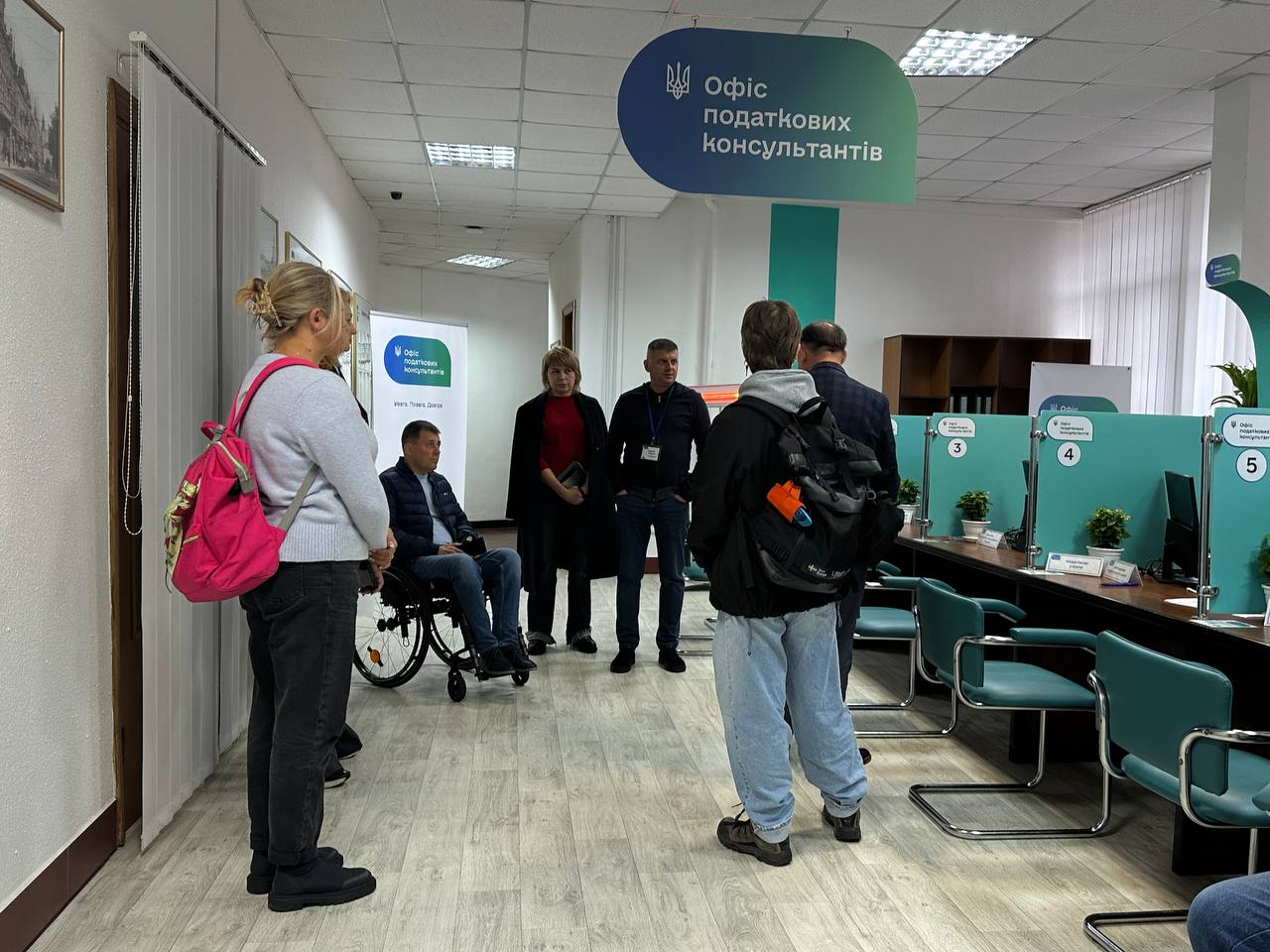 Зустріч податківців Львівщини з амбасадорами безбар’єрності. Фото № 6/5