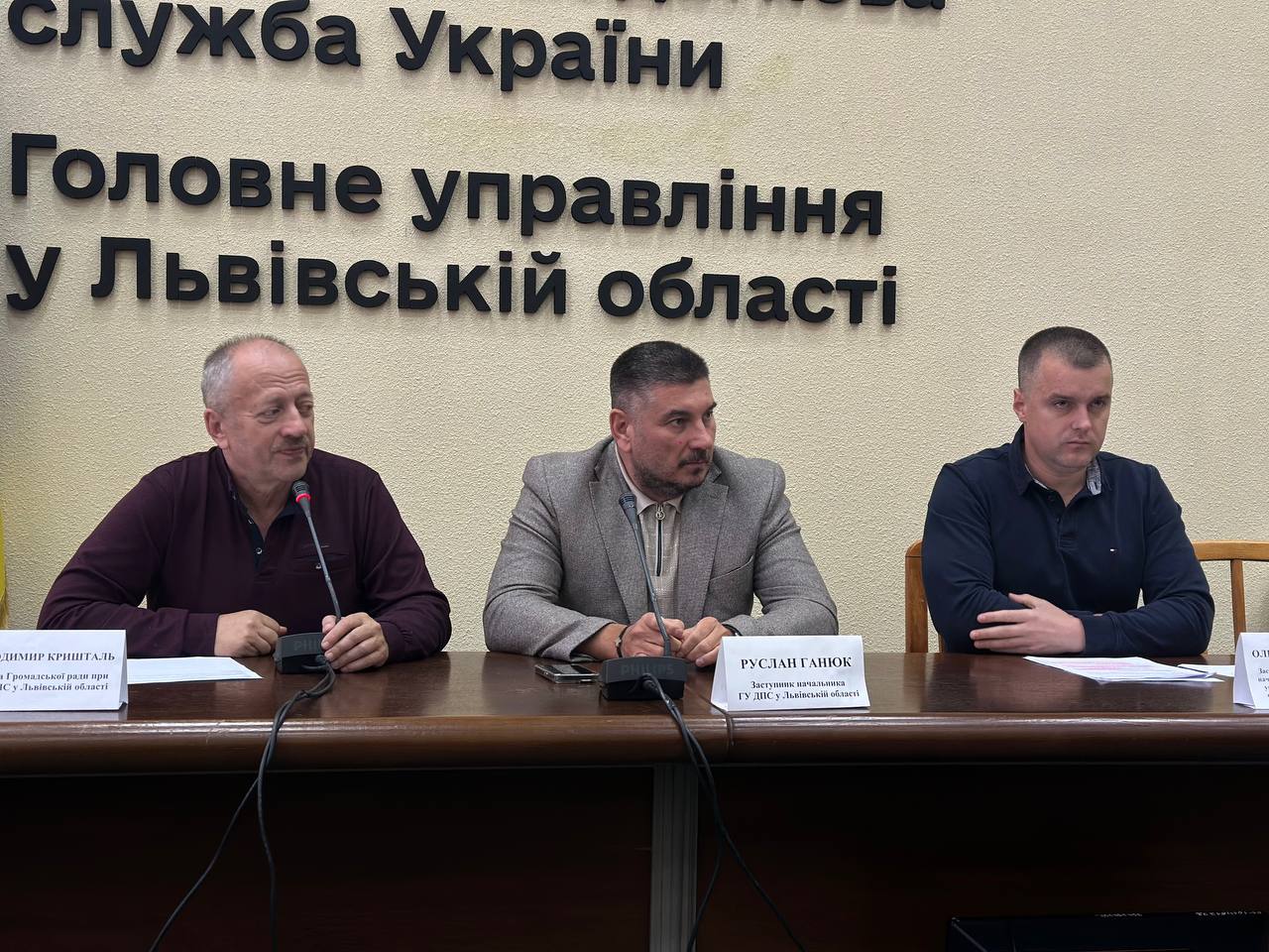 Розширене засідання правління Громадської ради: розгляд проблемних питань адміністрування ПДВ. Фото № 1/0