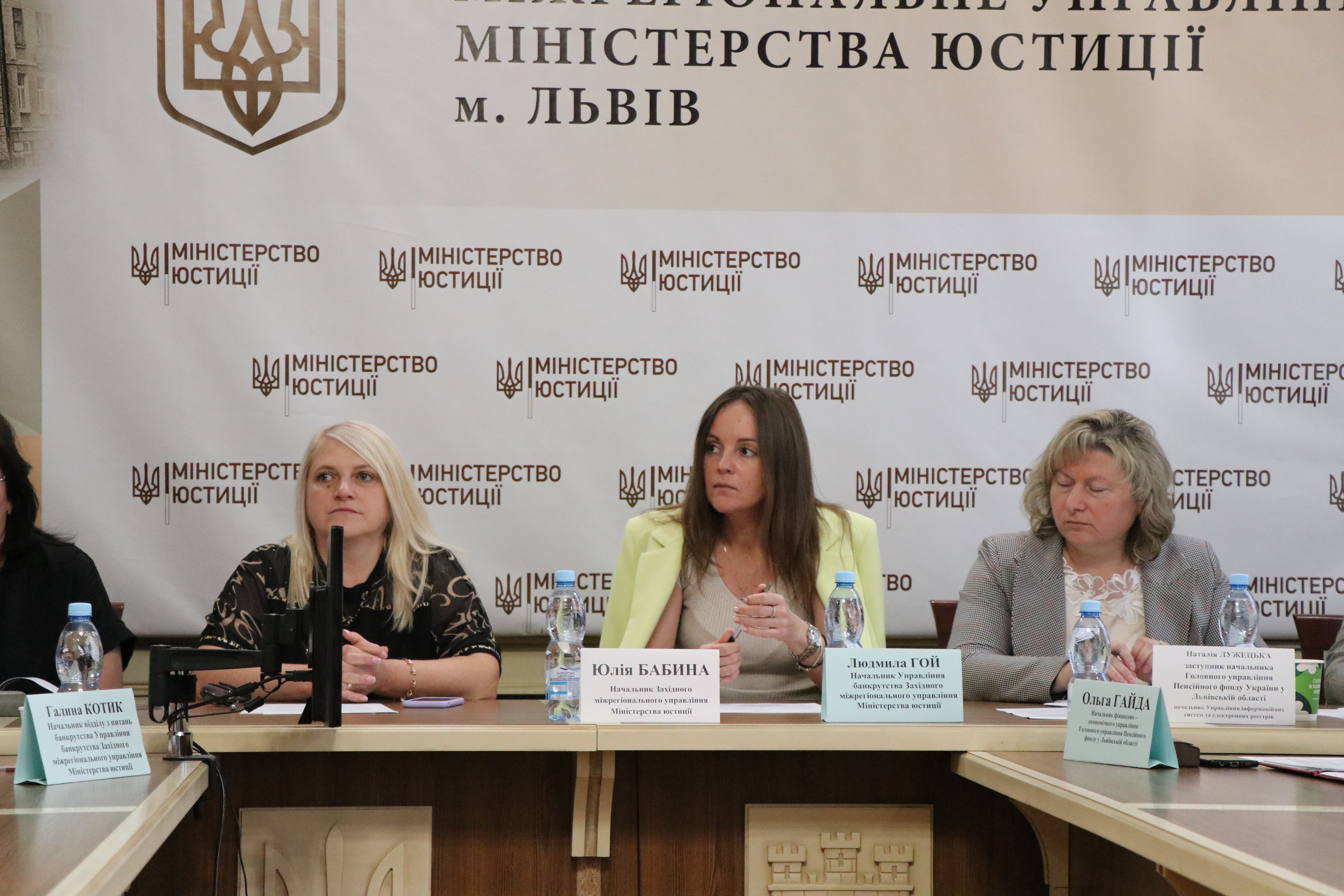 Спільна нарада органів виконавчої влади Львівщини: розглянуто шляхи зменшення податкового боргу та заборгованості із сплати єдиного внеску. Фото № 1/0