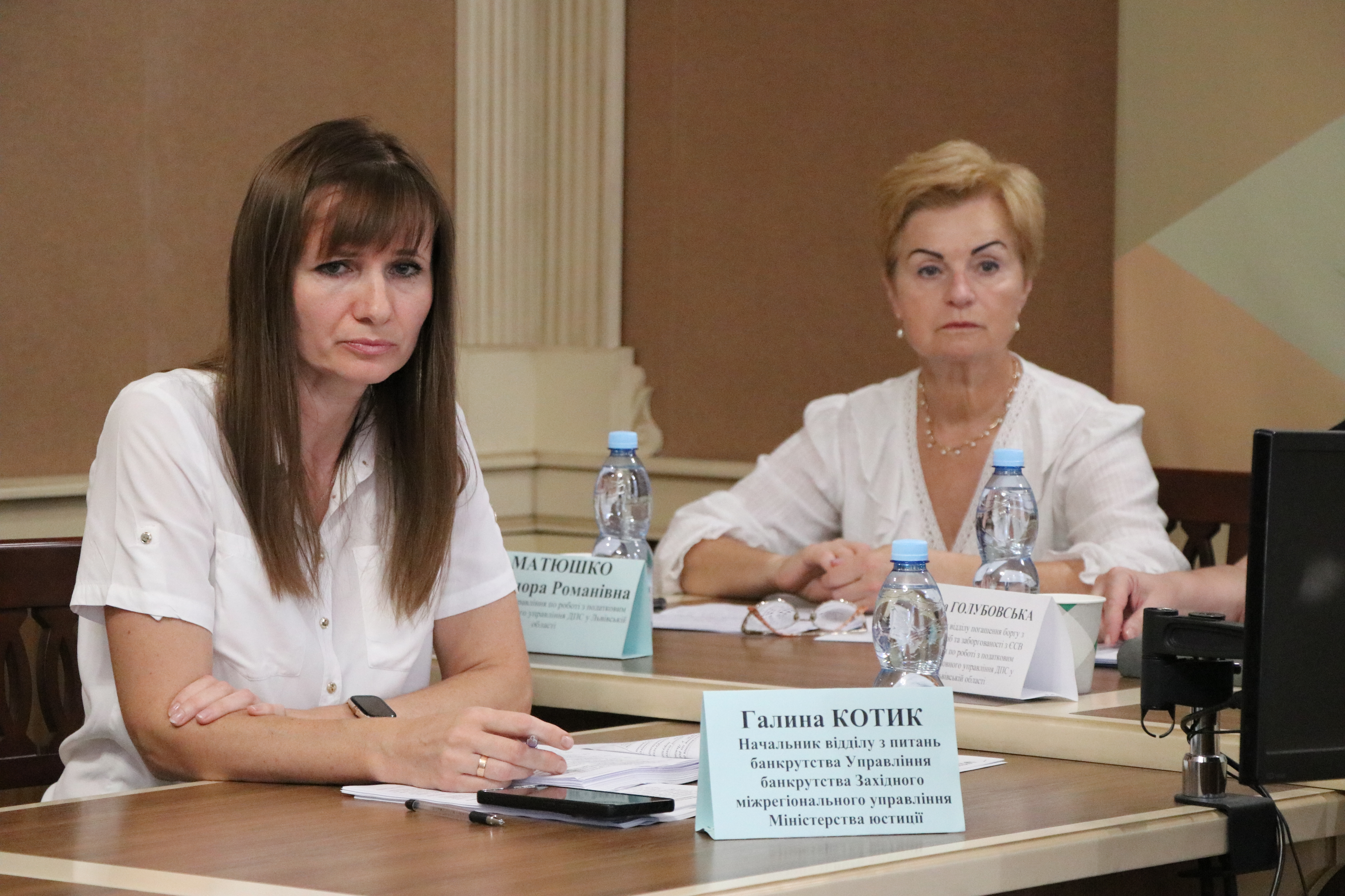 Спільна нарада органів виконавчої влади Львівщини: розглянуто шляхи зменшення податкового боргу та заборгованості із сплати єдиного внеску. Фото № 3/2