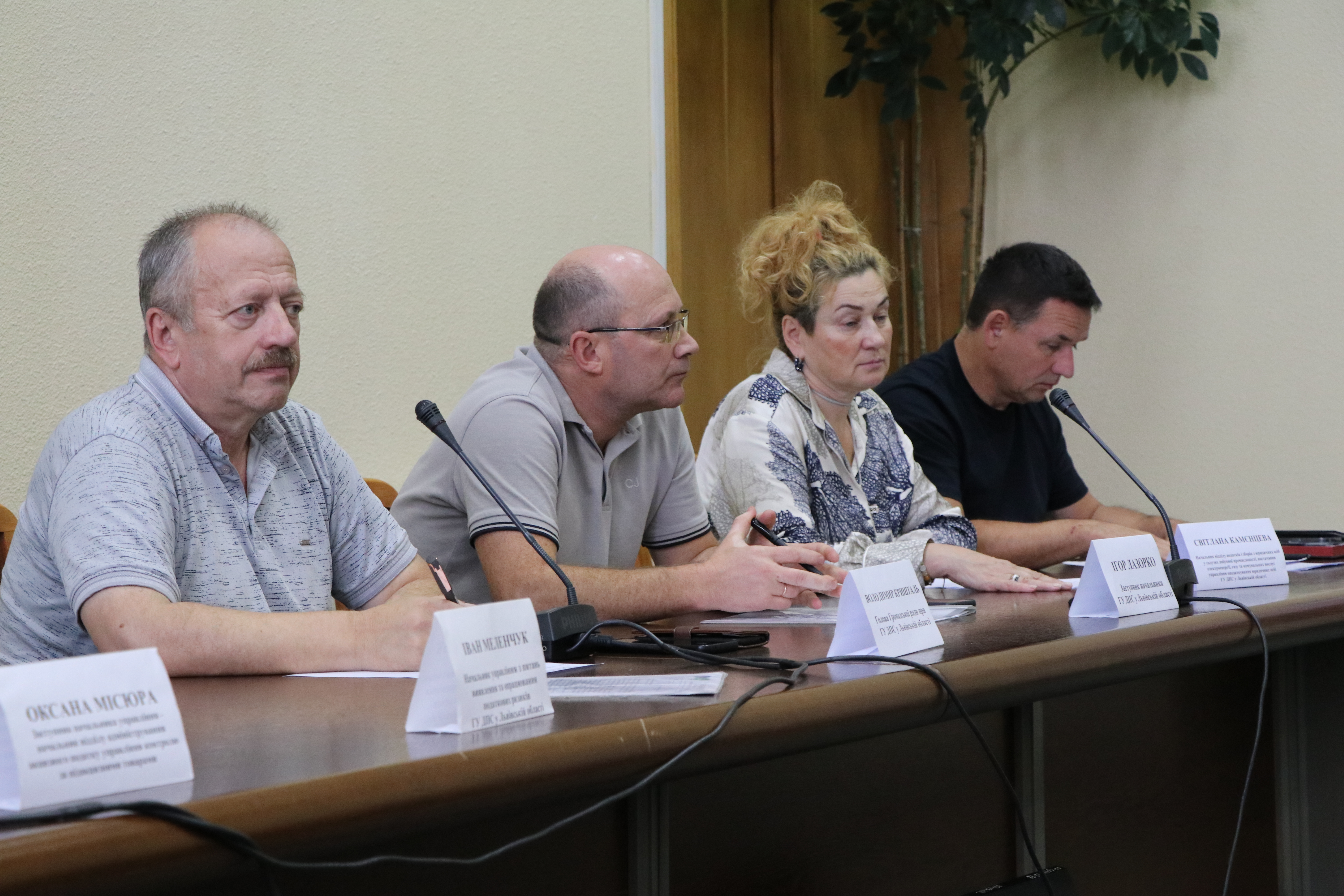 Членам Громадської ради презентовано новий сучасний сервіс - Офіс податкових консультантів, що нещодавно розпочав роботу у ГУ ДПС Львівщини. Фото № 1/0