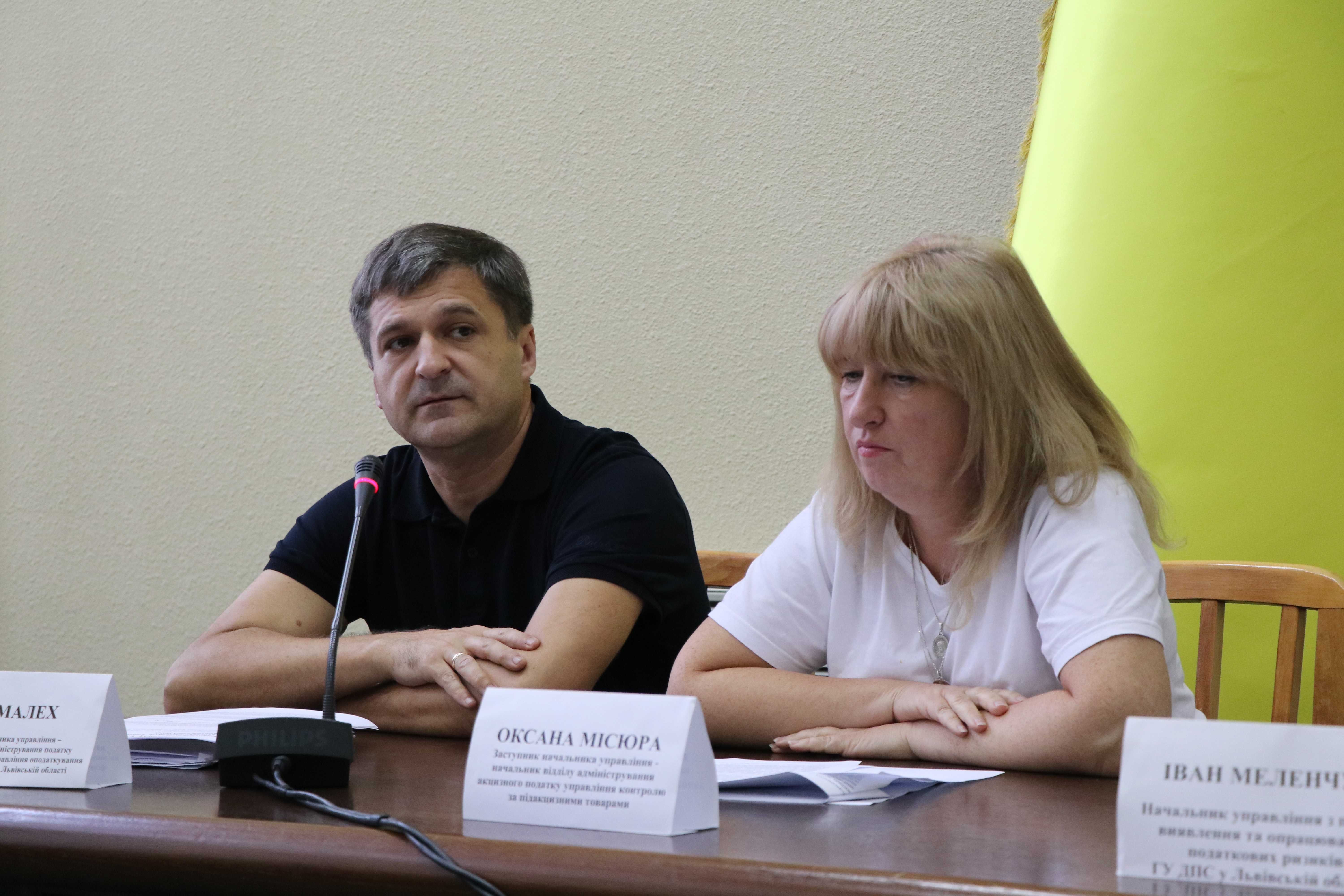 Членам Громадської ради презентовано новий сучасний сервіс - Офіс податкових консультантів, що нещодавно розпочав роботу у ГУ ДПС Львівщини. Фото № 3/2