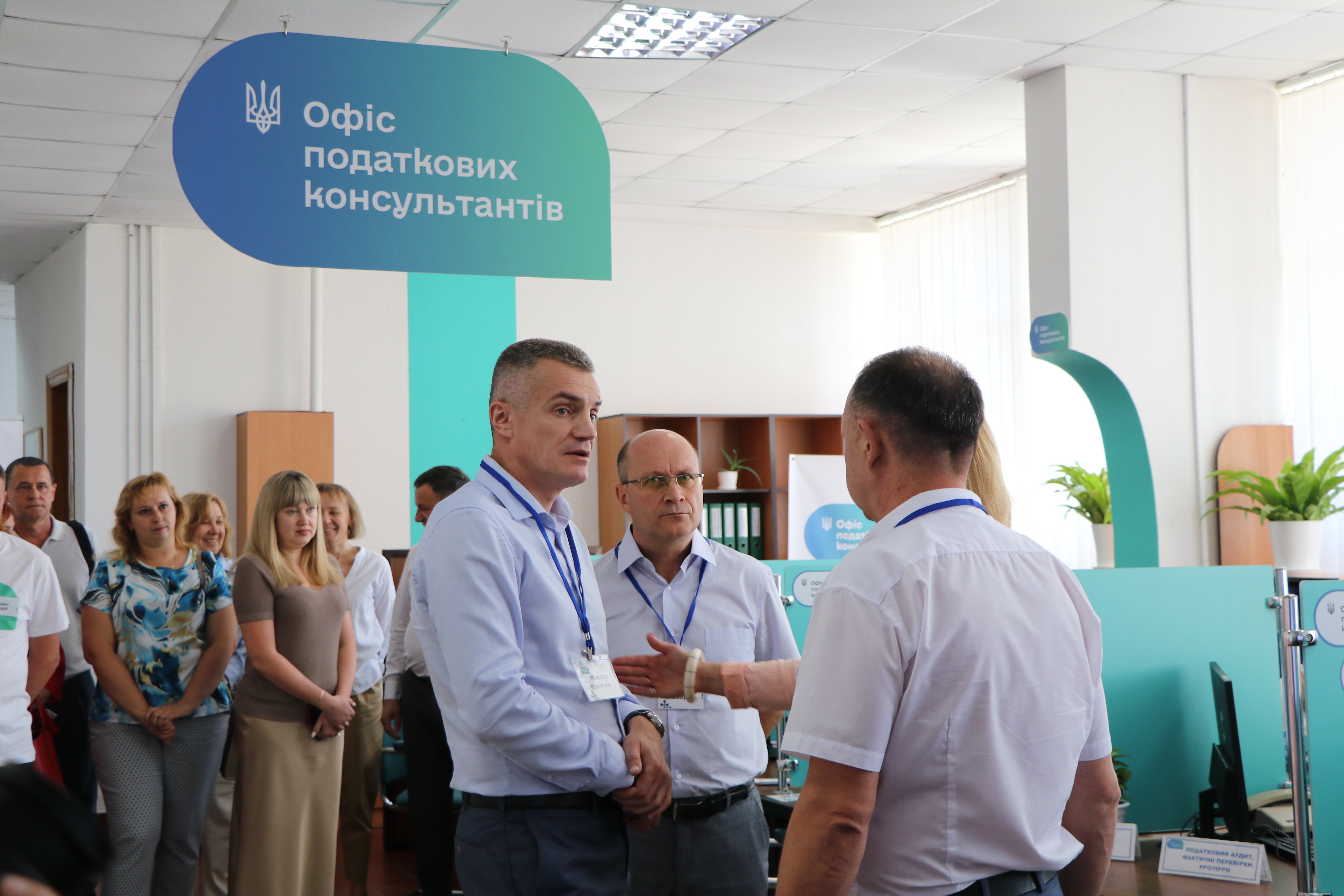 Сьогодні у ГУ ДПС у Львівській області відкрили "Офіс податкового консультанта". Фото № 1/0