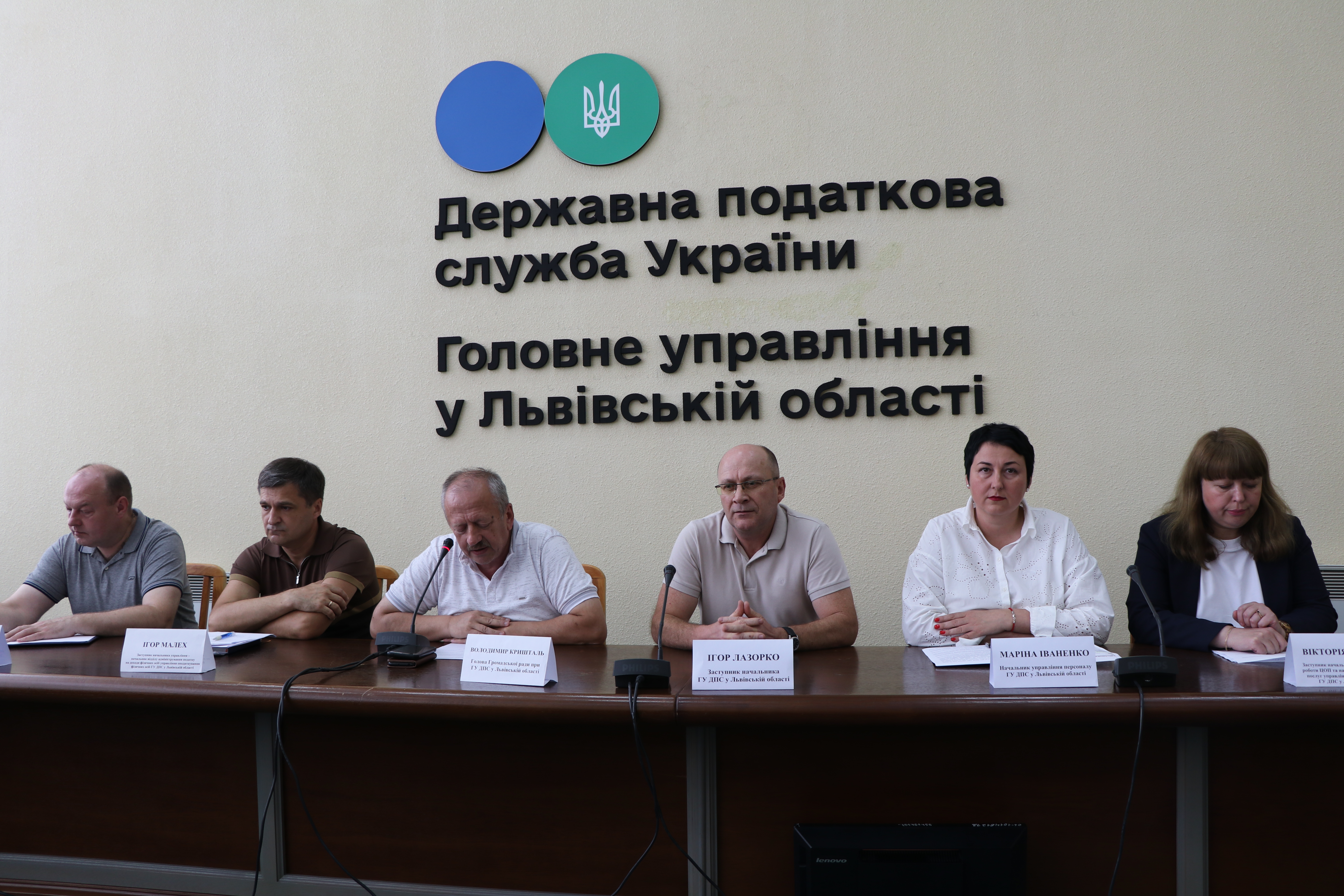 Триває конструктивний діалог у досягненні спільних цілей – створенні комфортних умов для бізнесу. Фото № 1/0