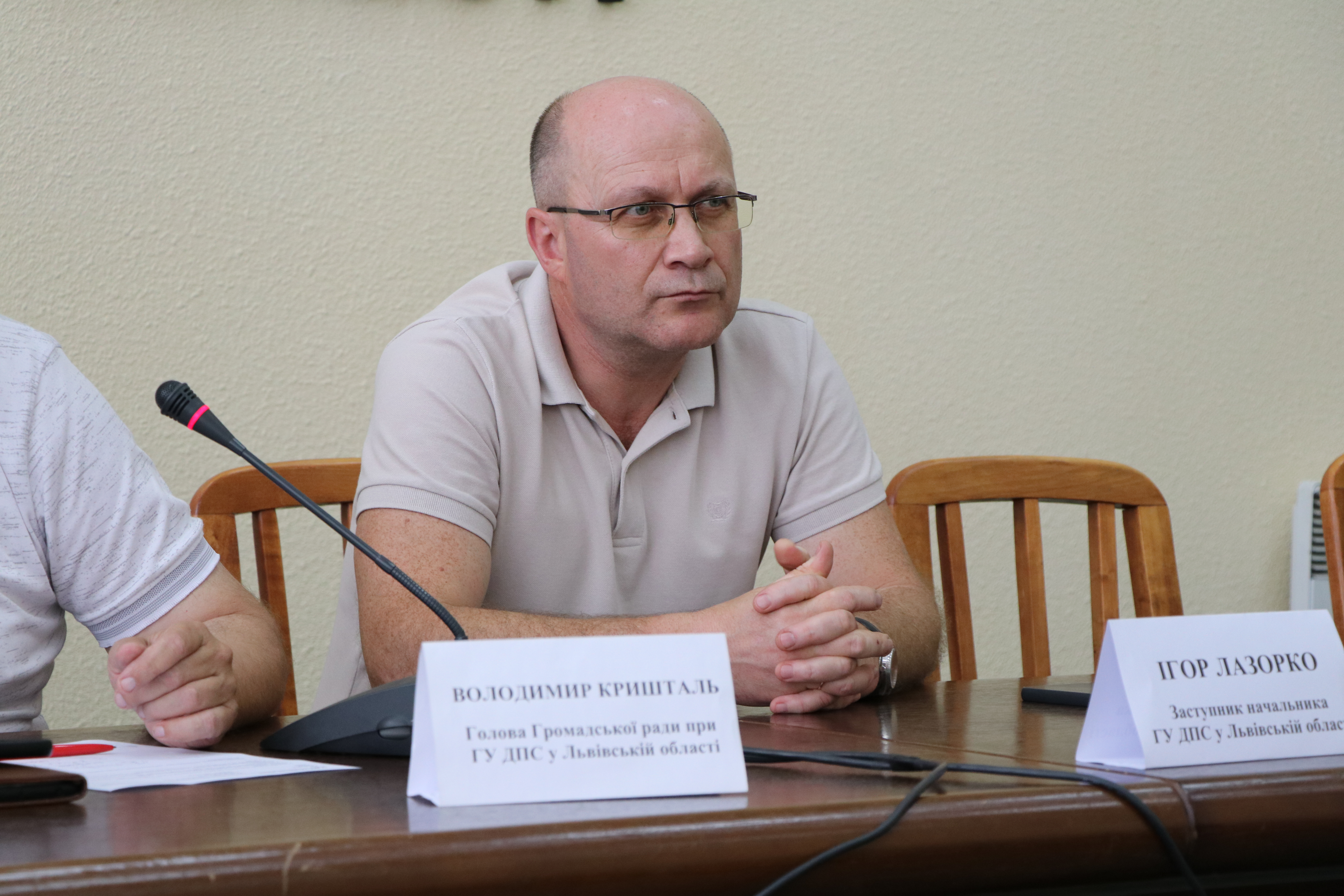 Триває конструктивний діалог у досягненні спільних цілей – створенні комфортних умов для бізнесу. Фото № 6/5